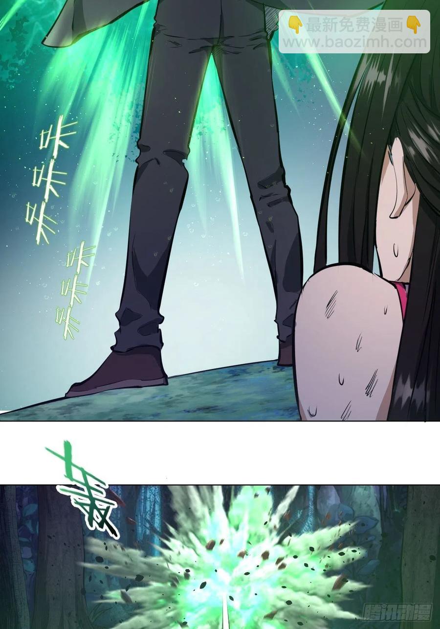 第62话：进击的刘院长！-第64话