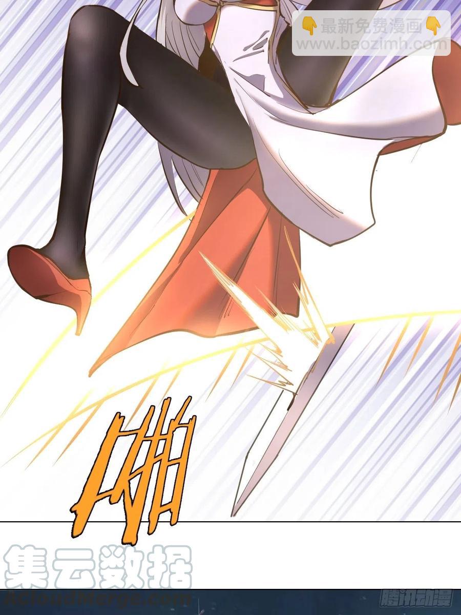 第66话：情敌见面分外眼红-第68话