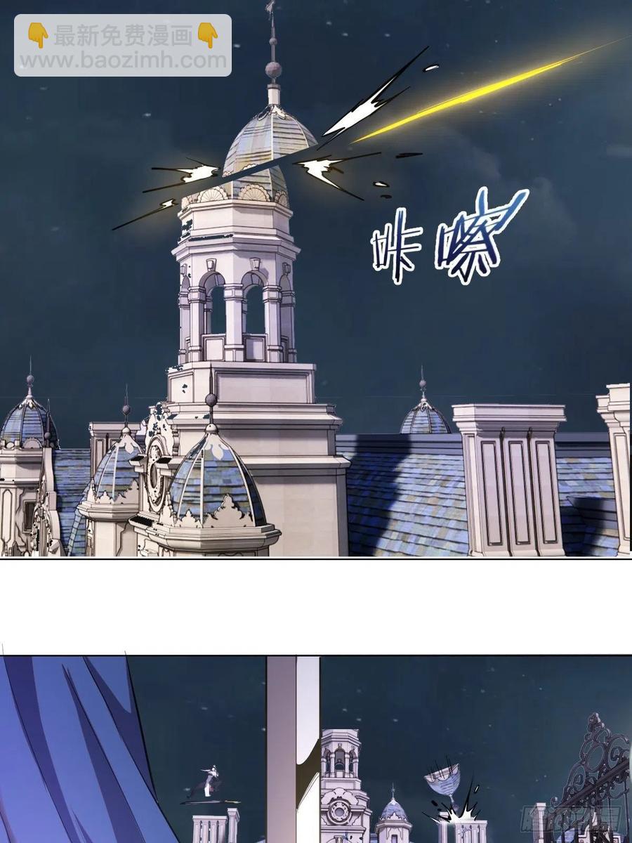 第66话：情敌见面分外眼红-第68话