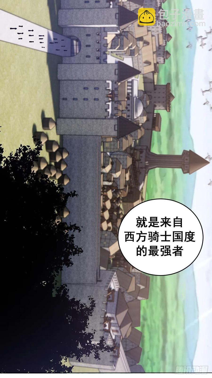 第66话：情敌见面分外眼红-第68话