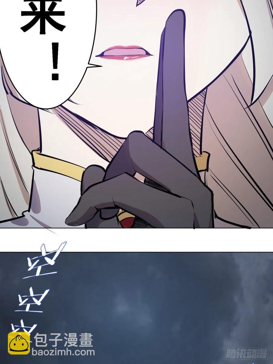 第66话：情敌见面分外眼红-第68话