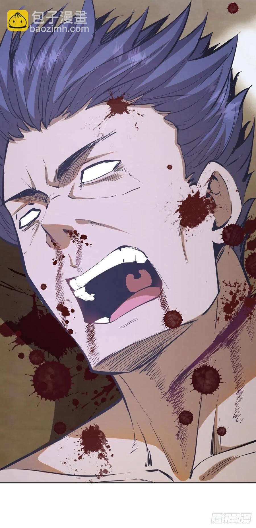 第68话：杀意天王-第70话