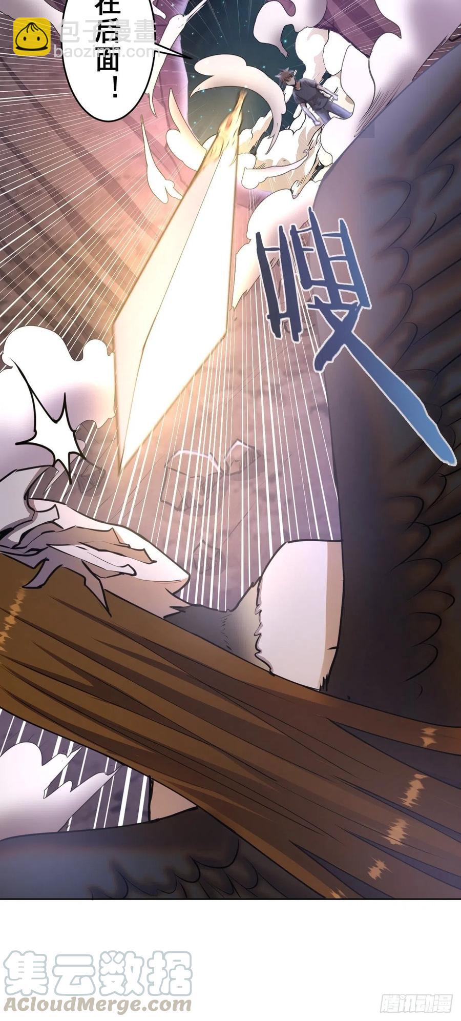 第76话：直捣黄龙-第78话