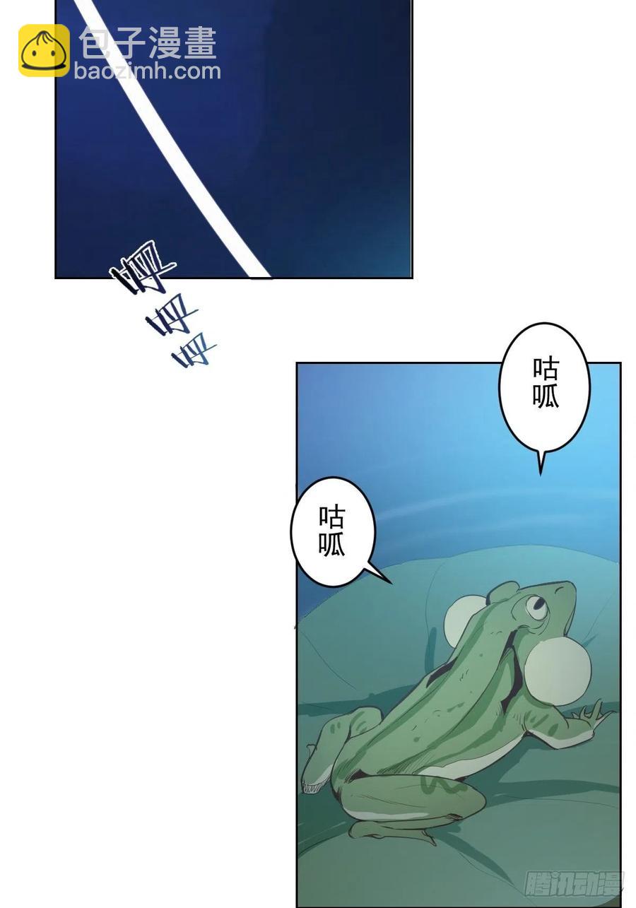 第78话：心动-第80话