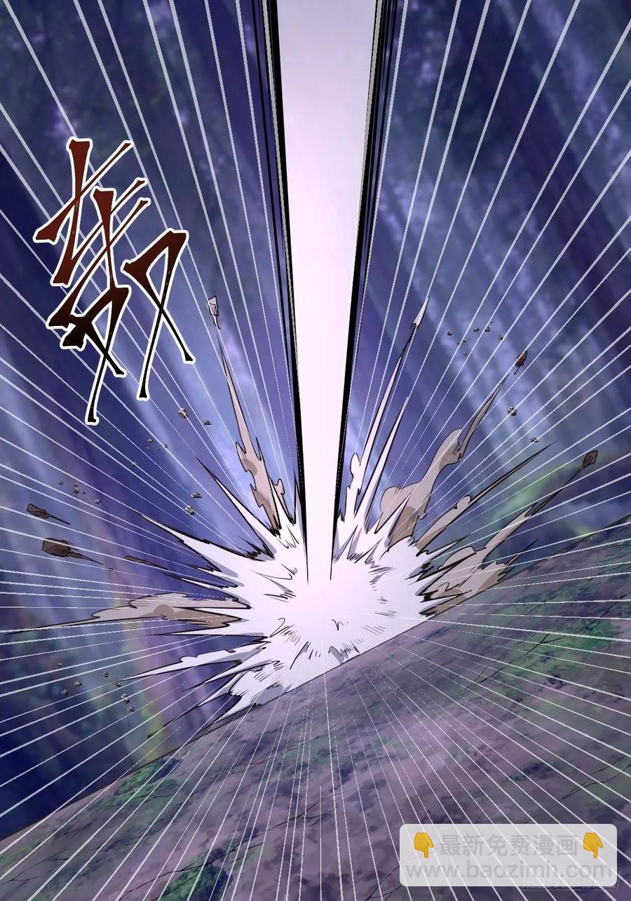 第九话：瓶儿陷入危机(1/2)-第10话