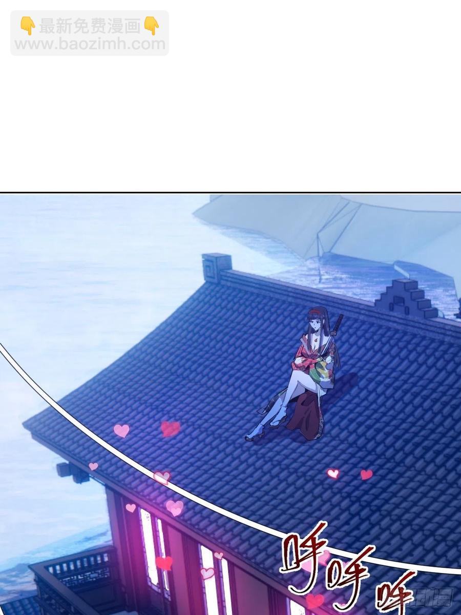 第90话：忧心的琴姐-第92话