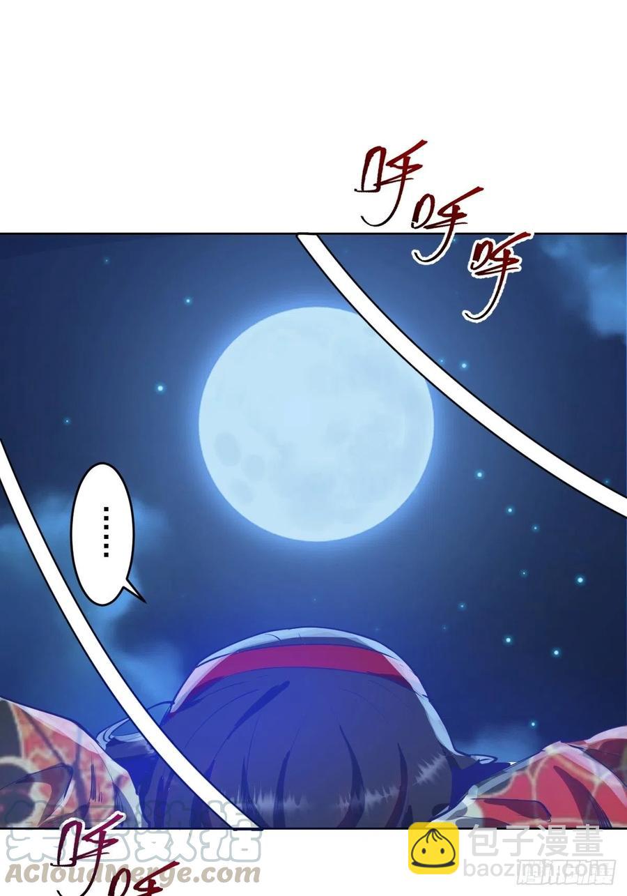 第90话：忧心的琴姐-第92话