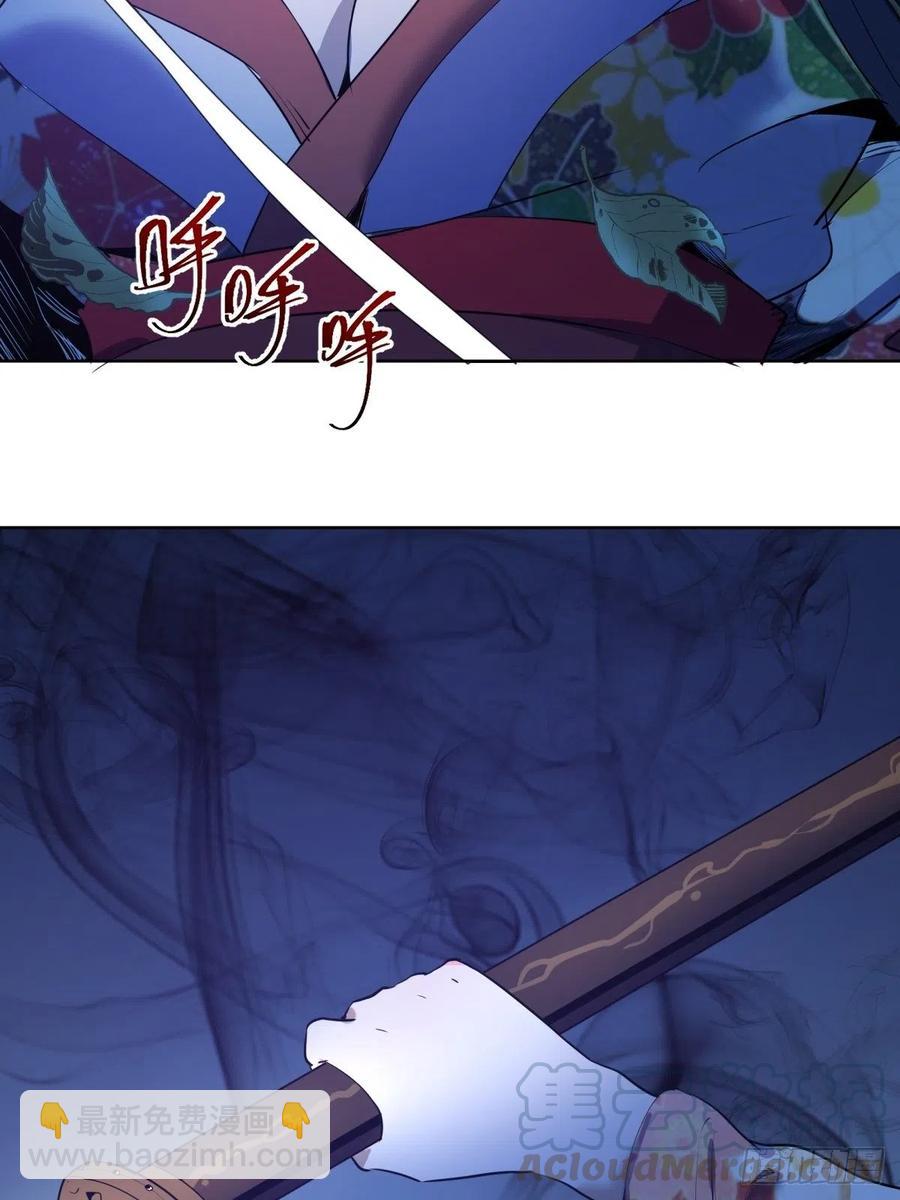 第90话：忧心的琴姐-第92话