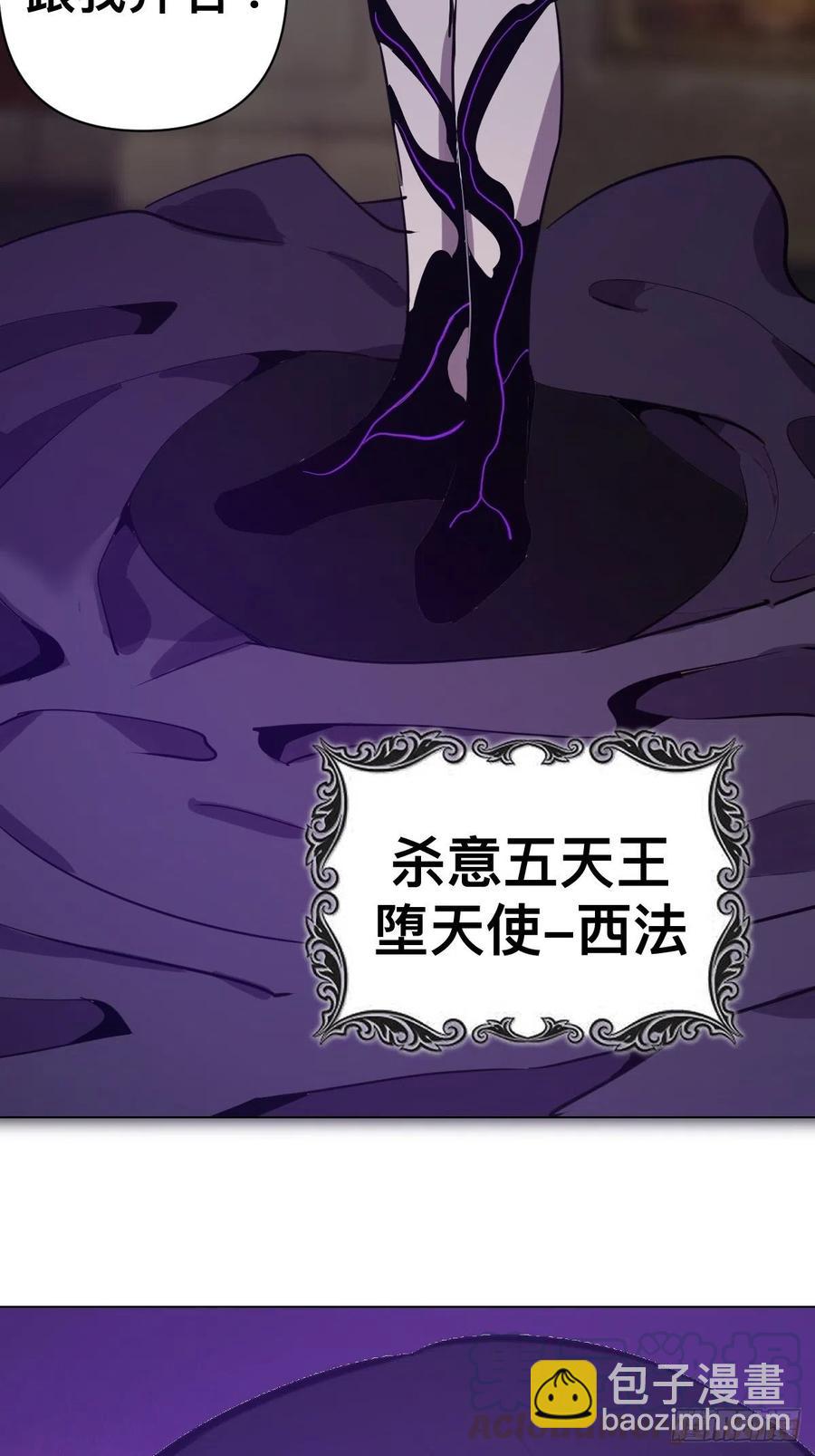第94话：全军出击-第96话
