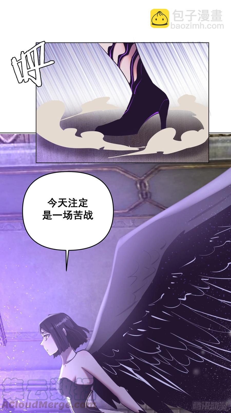 第94话：全军出击-第96话