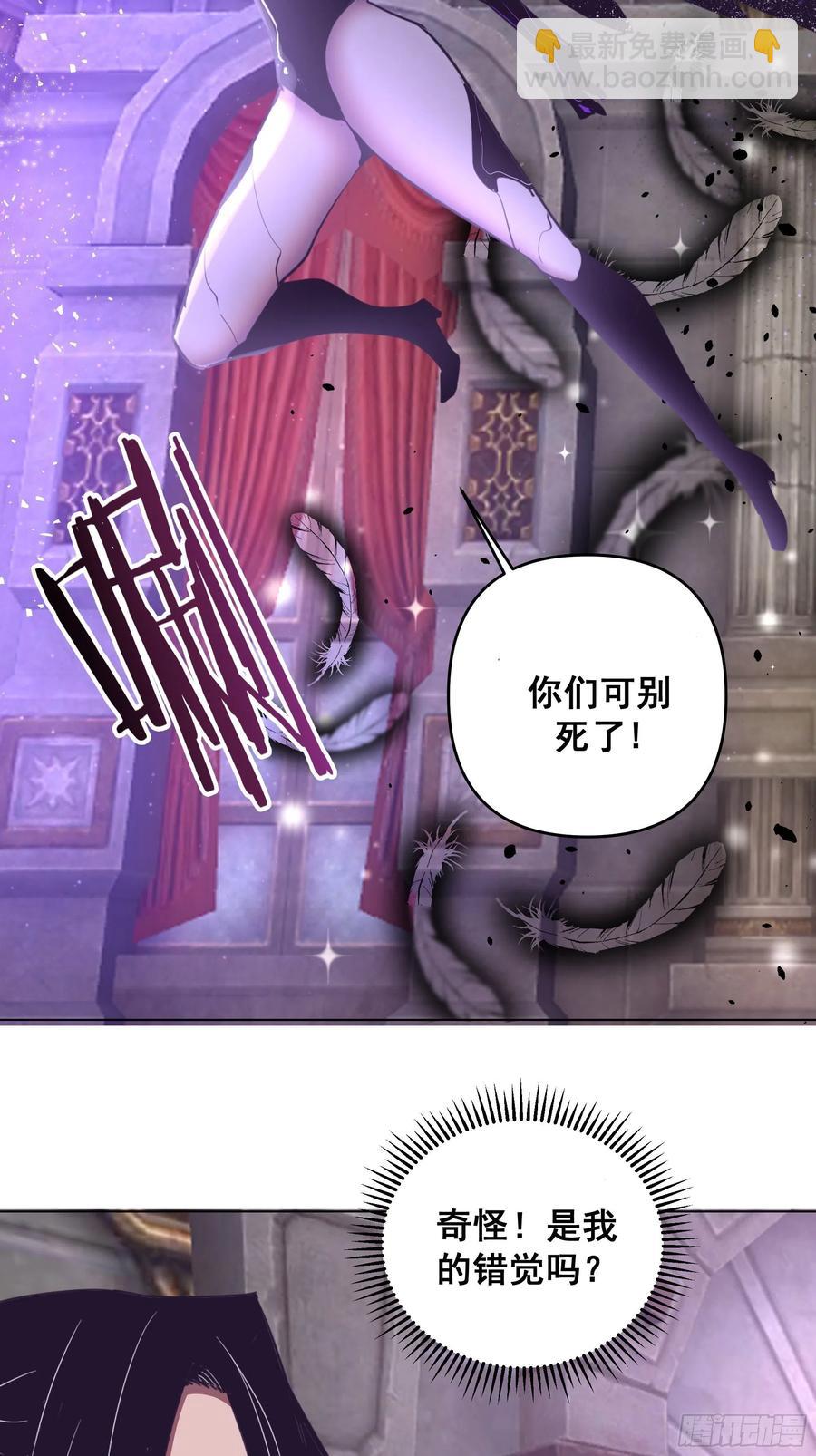 第94话：全军出击-第96话