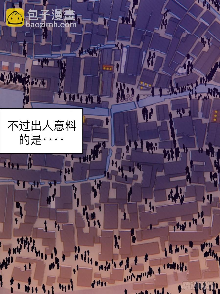 第94话：全军出击-第96话