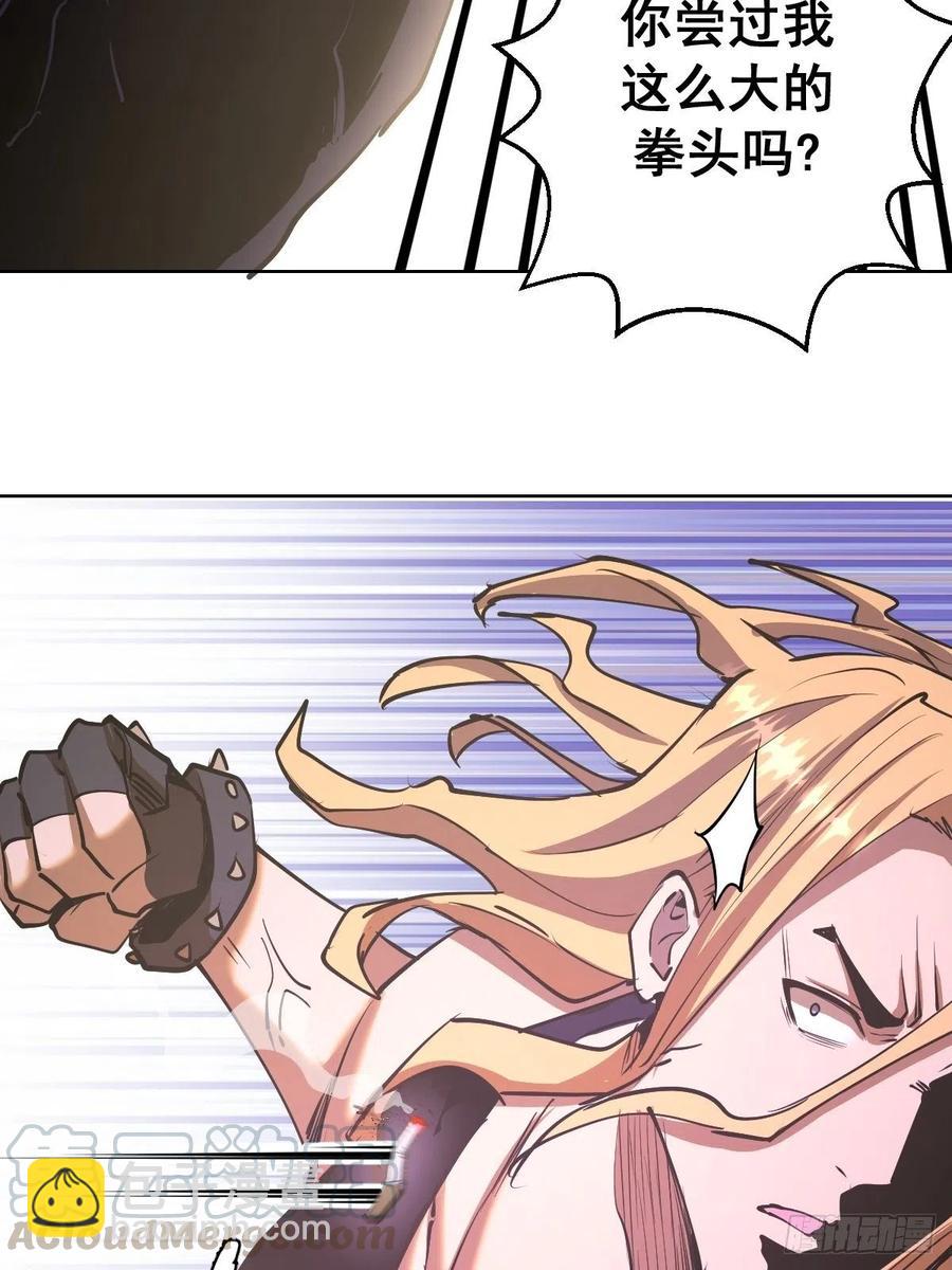 第97话：谁扔的烟头-第100话