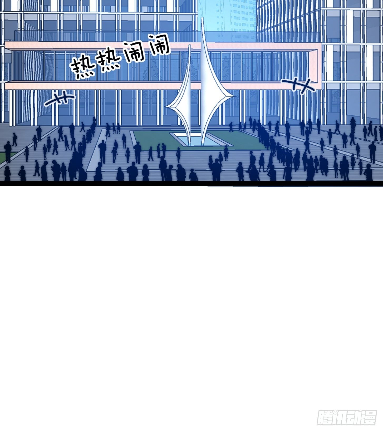 009 新的秩序！鉴定等级(1/2)-第10话