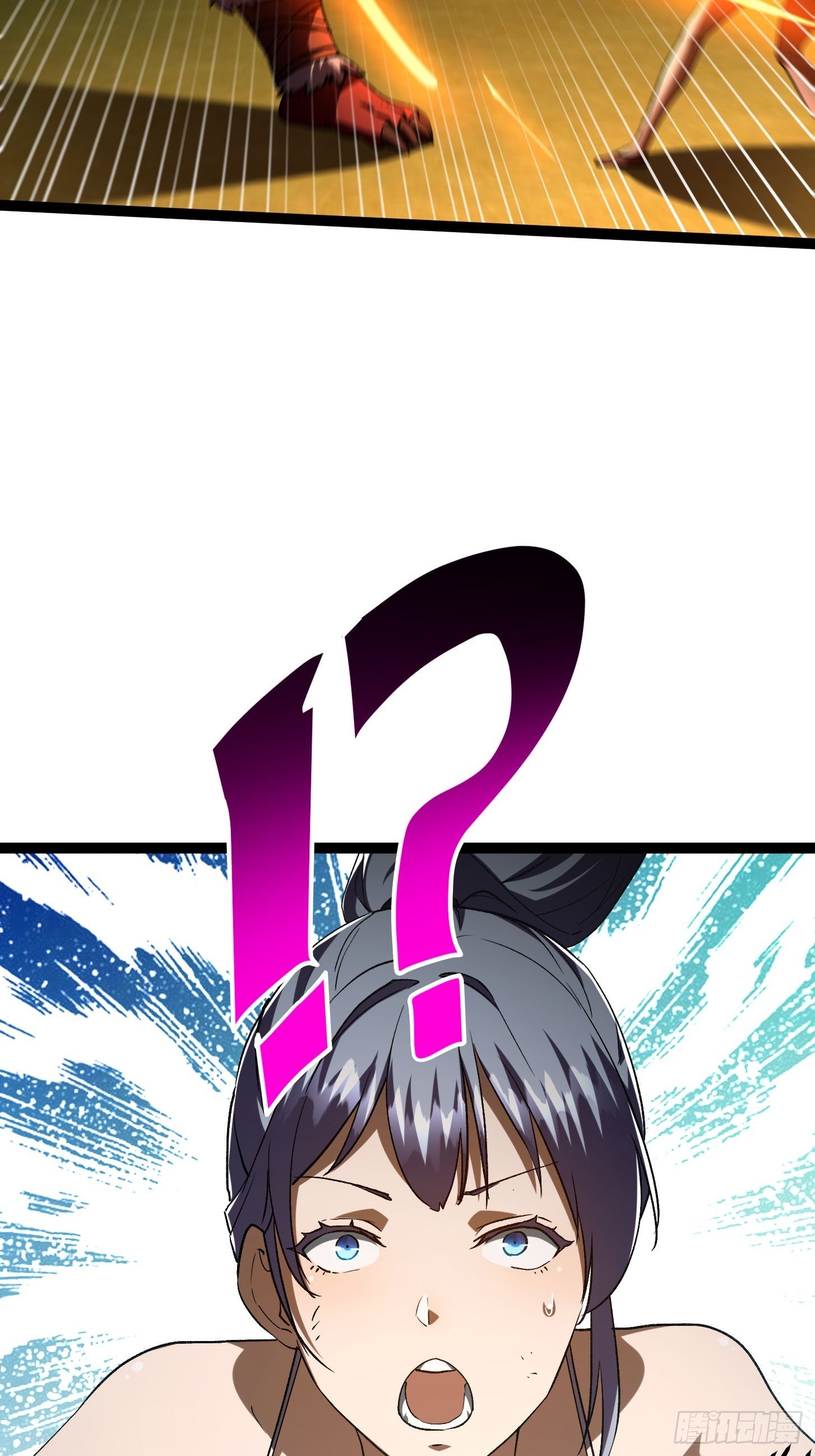 011 焚烧殆尽！梦中见过！(1/2)-第12话