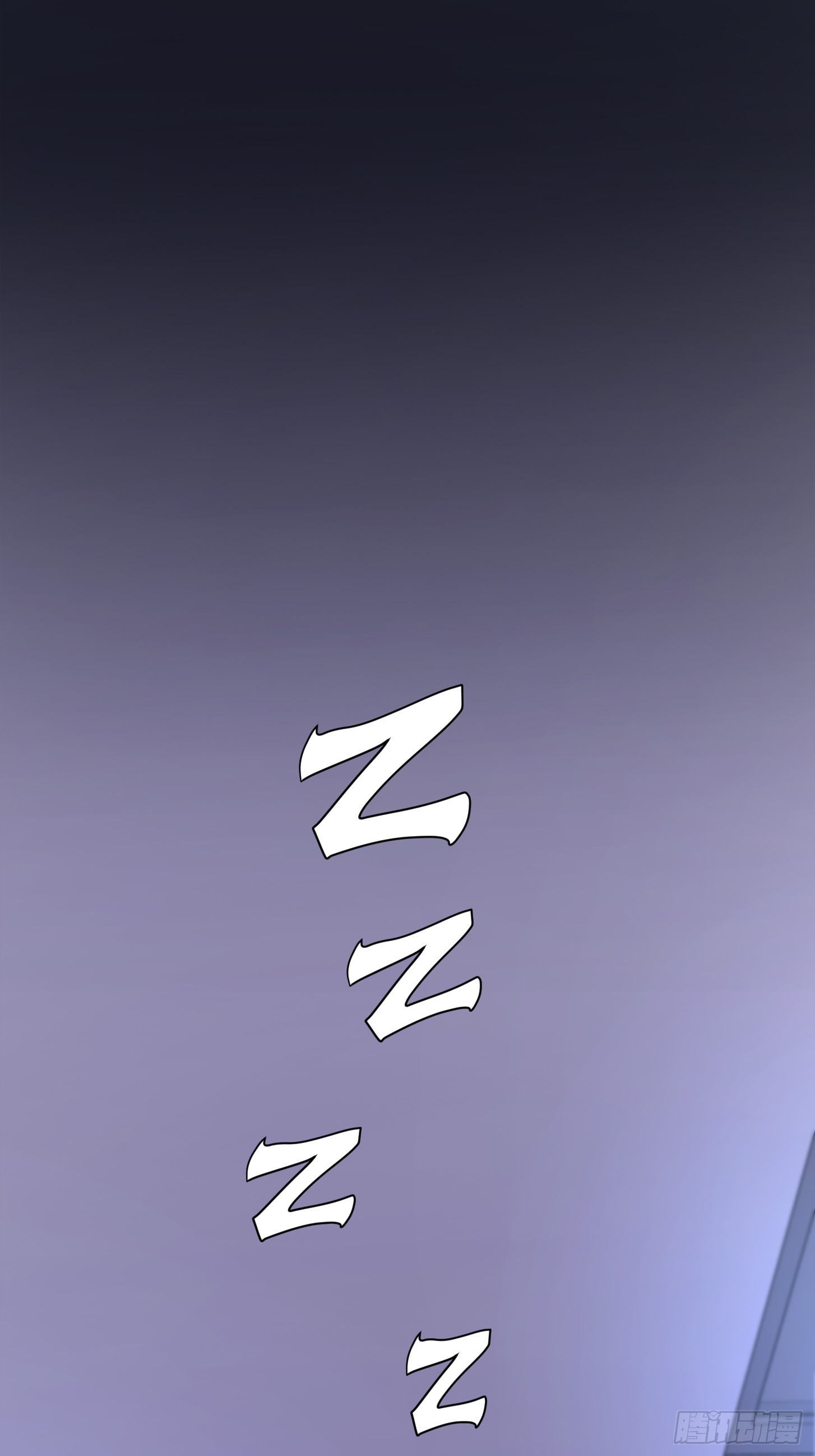 011 焚烧殆尽！梦中见过！(1/2)-第12话
