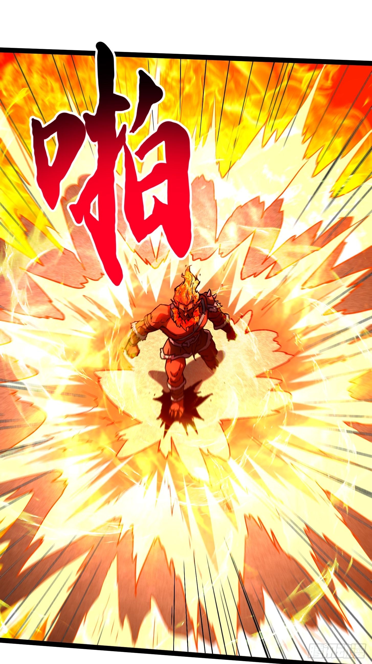 011 焚烧殆尽！梦中见过！(1/2)-第12话
