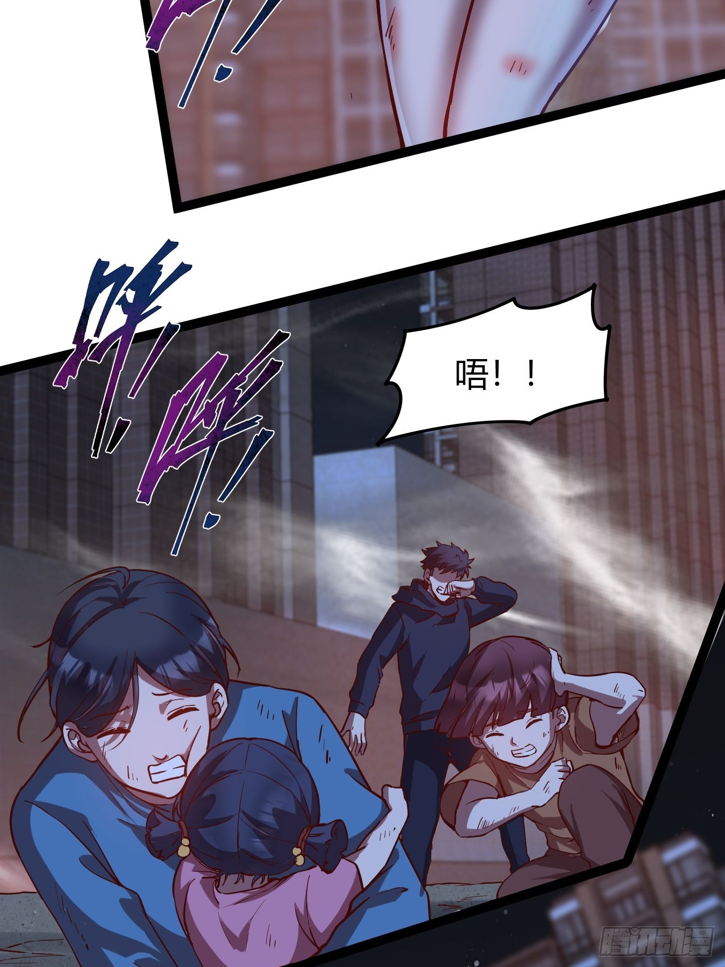 013 叽里咕噜说什么呢！(1/2)-第14话