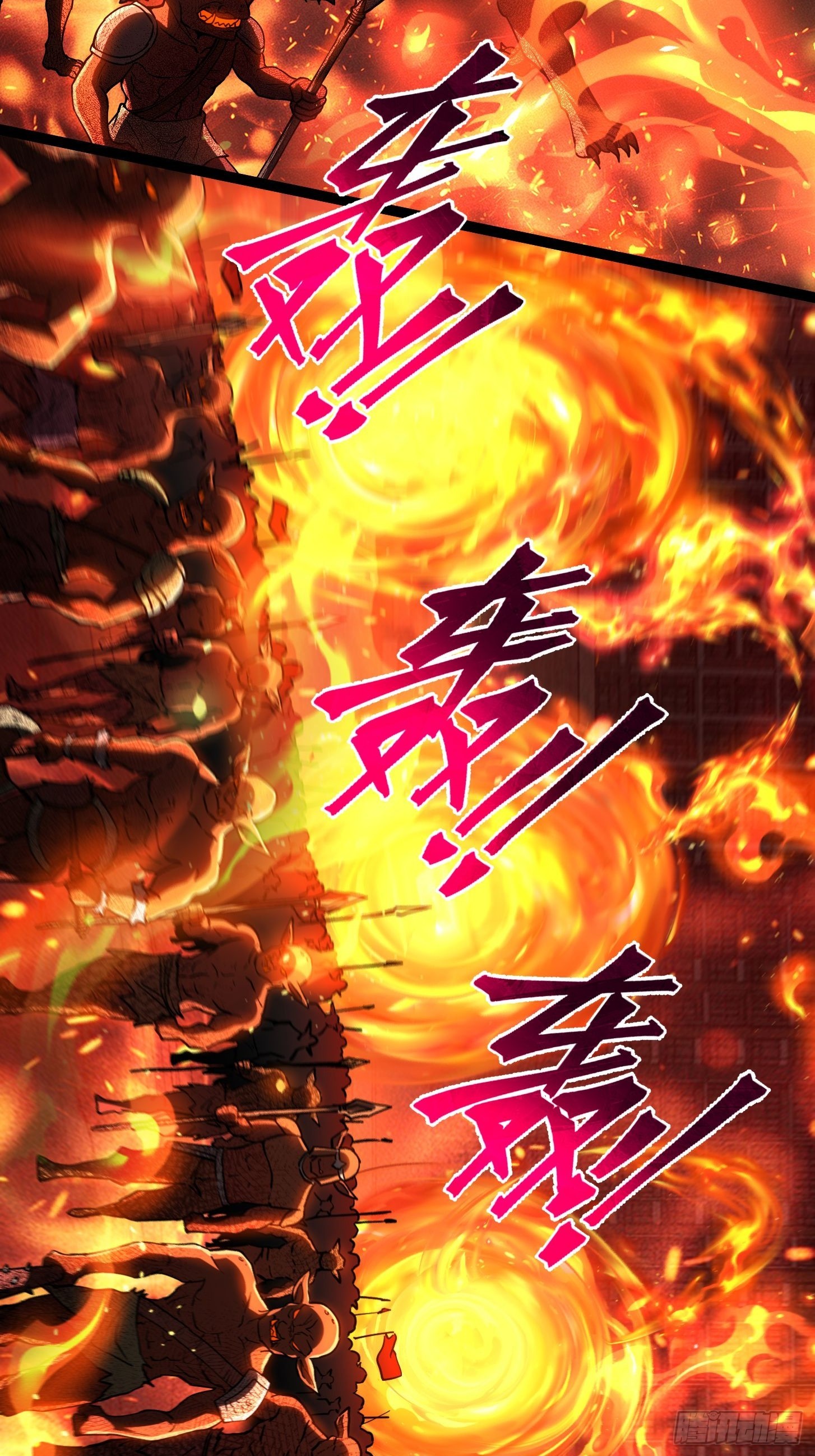 013 叽里咕噜说什么呢！(1/2)-第14话