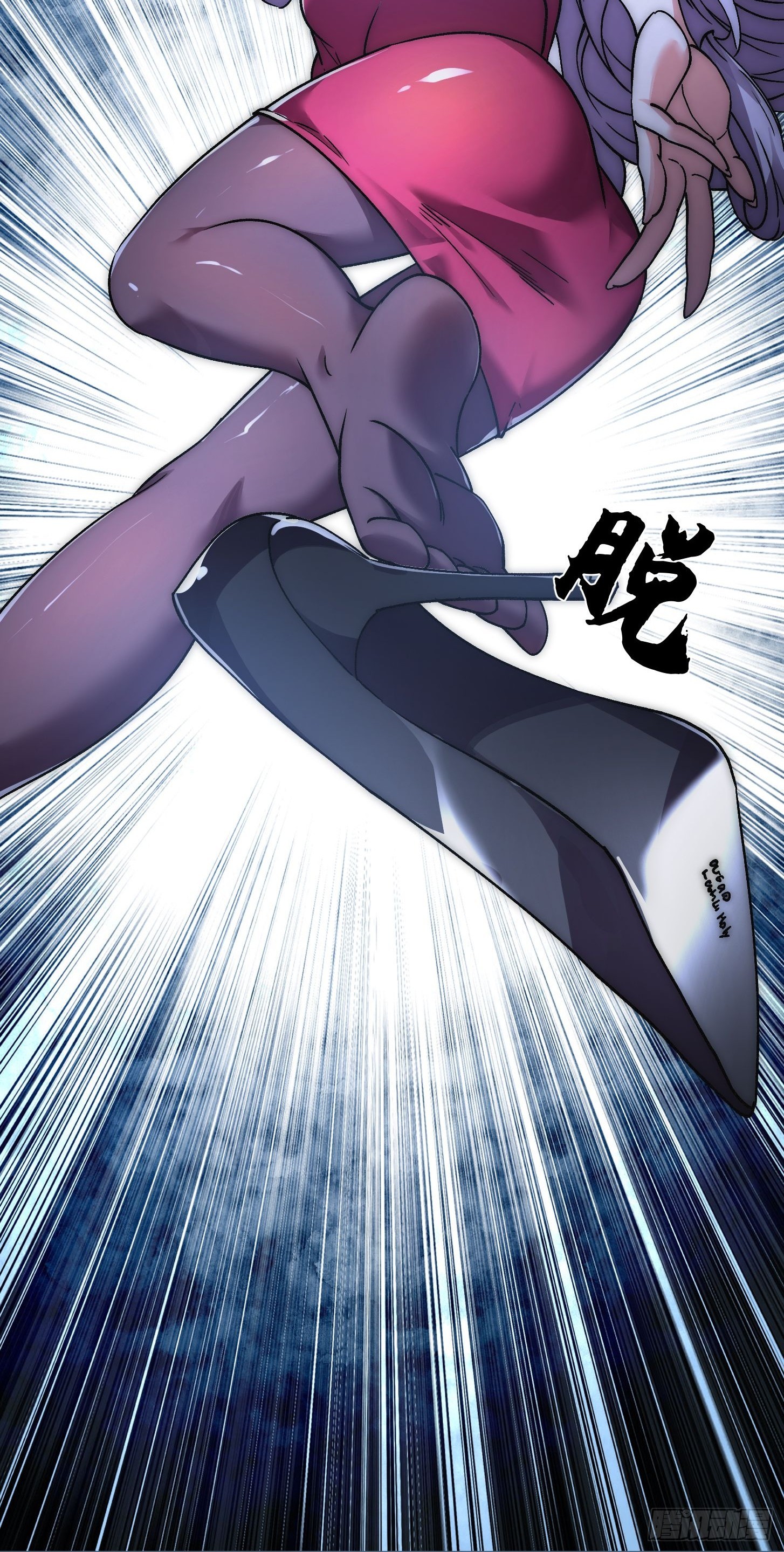 001 世界剧变！但两极反转！(1/2)-第2话