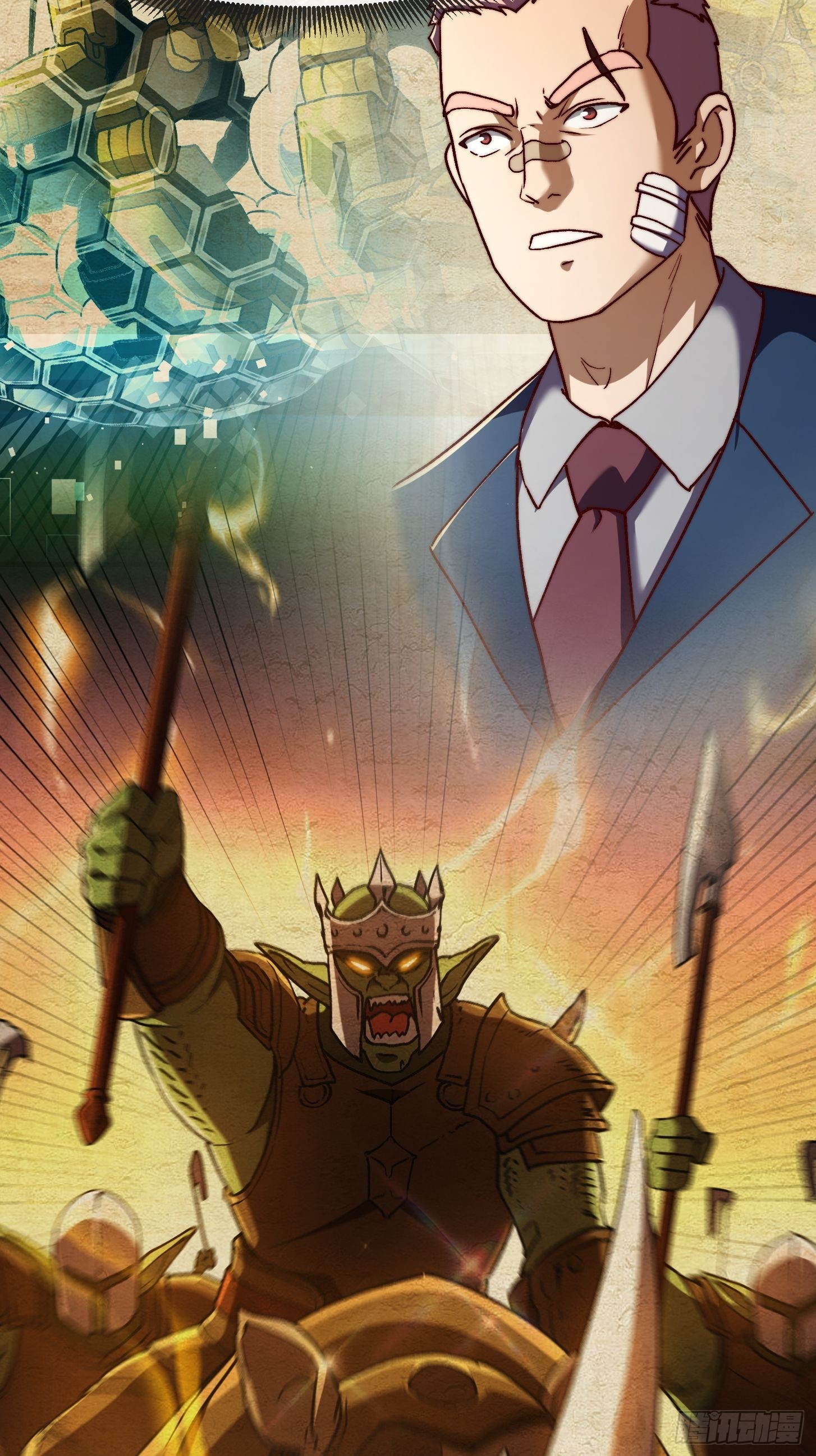 023 成为X级拯救者了！(1/2)-第24话