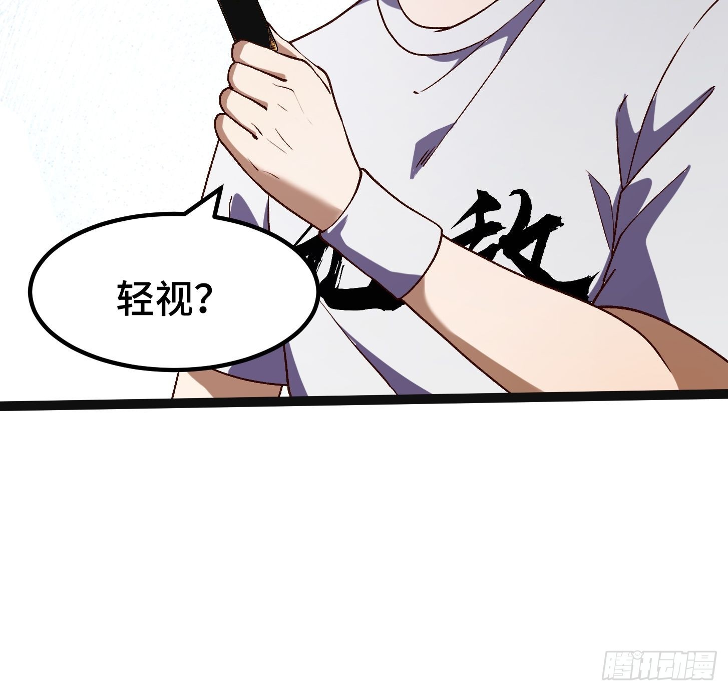 023 成为X级拯救者了！(1/2)-第24话