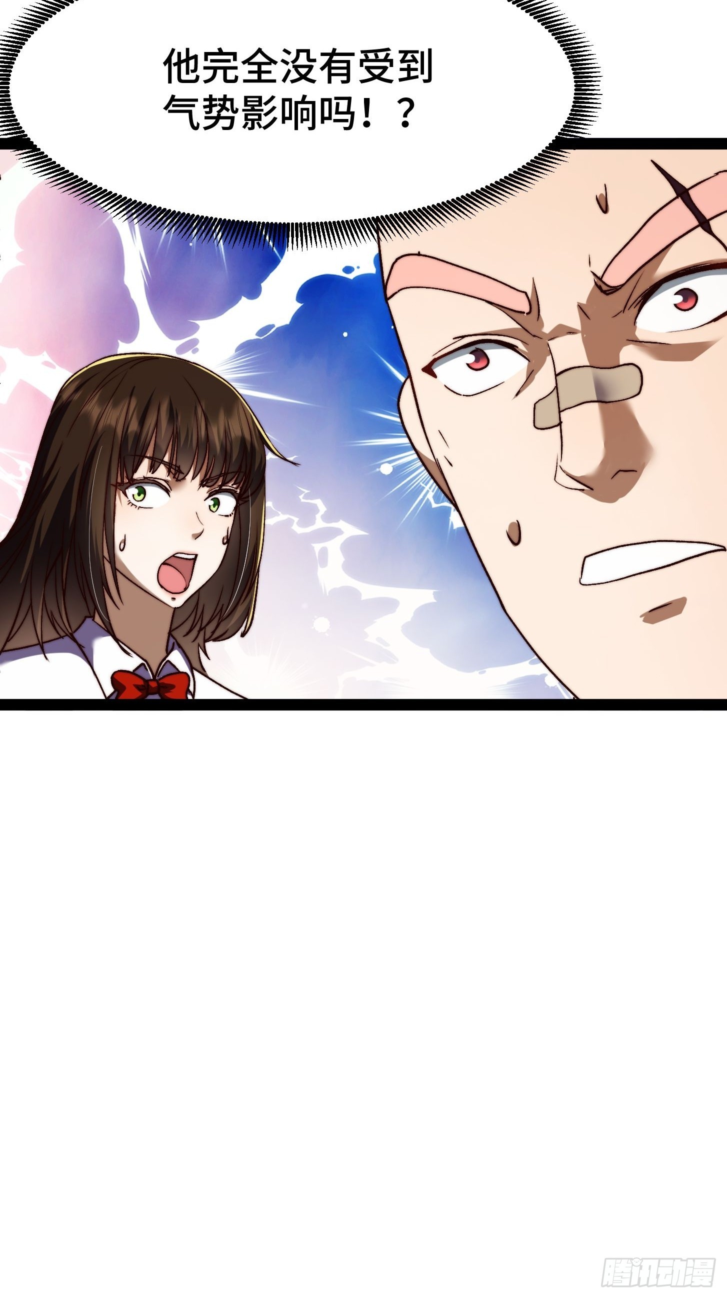 023 成为X级拯救者了！(1/2)-第24话