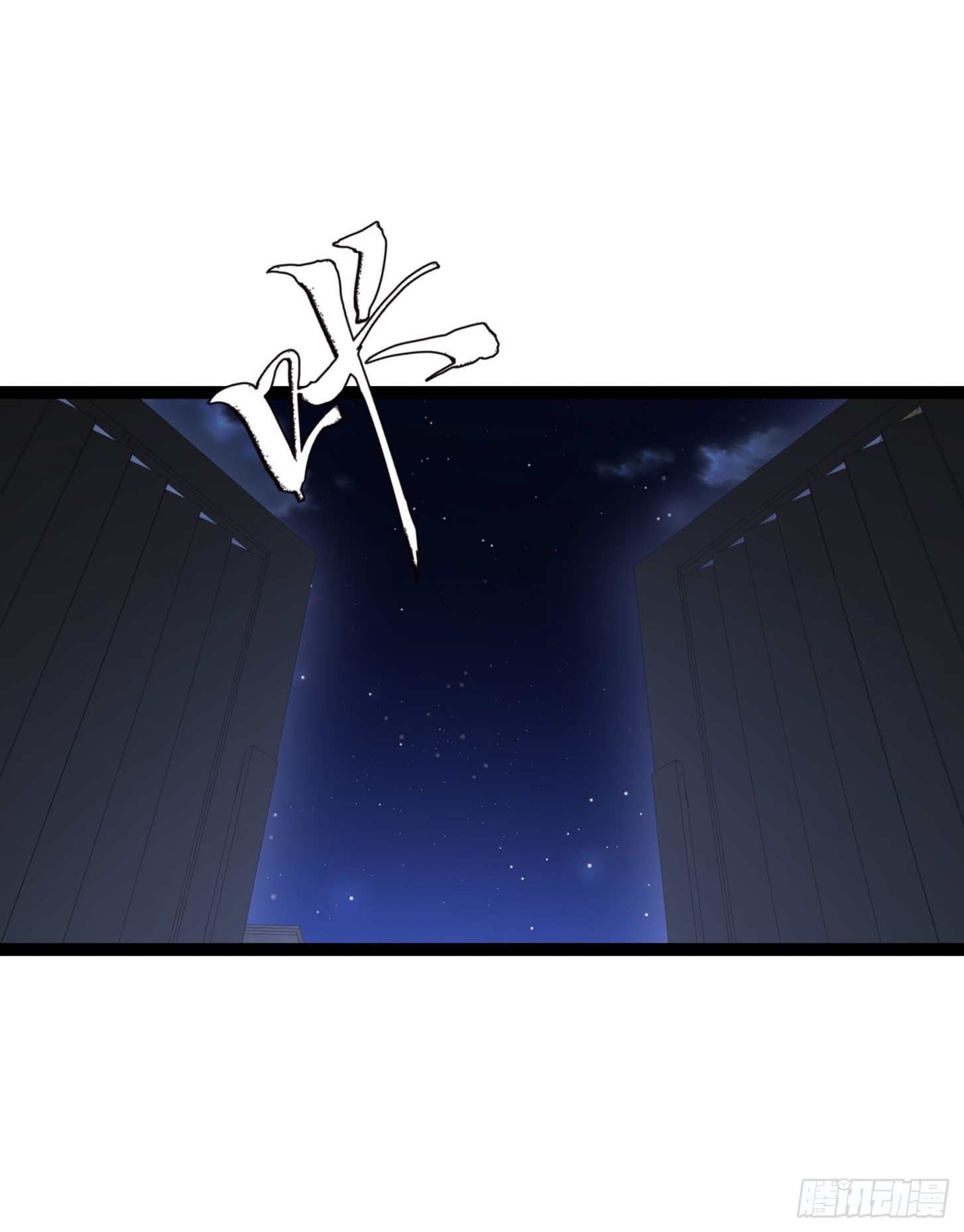 027 事情总是最糟糕！(1/2)-第28话