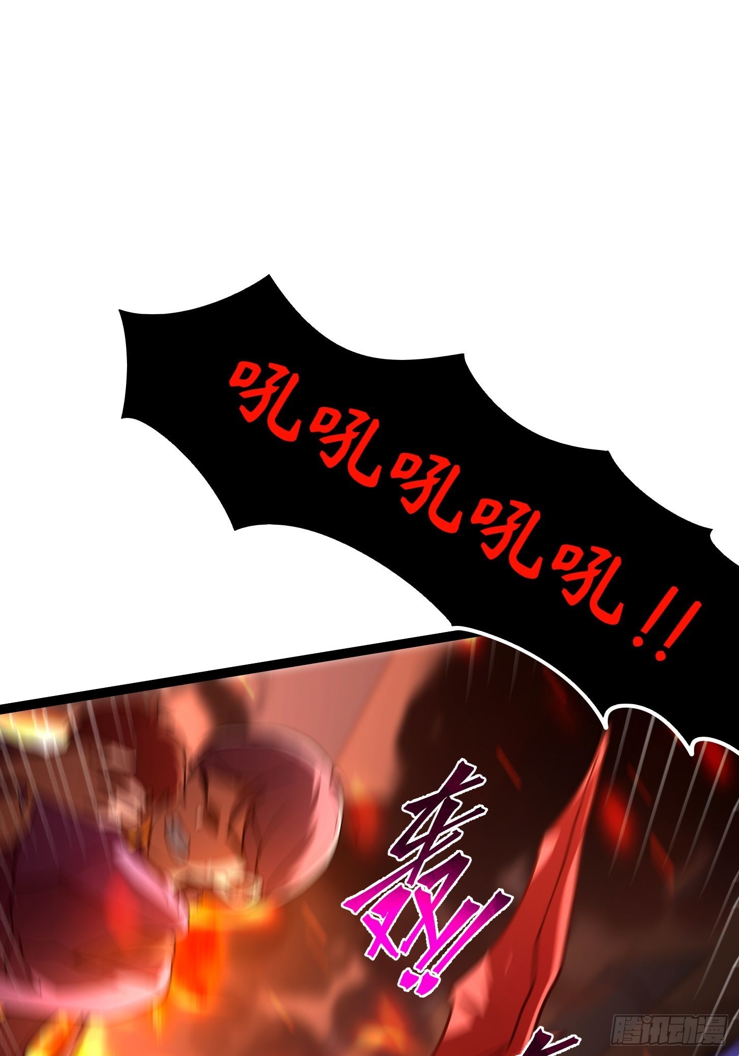 031 现在是英雄的回合！(1/2)-第32话