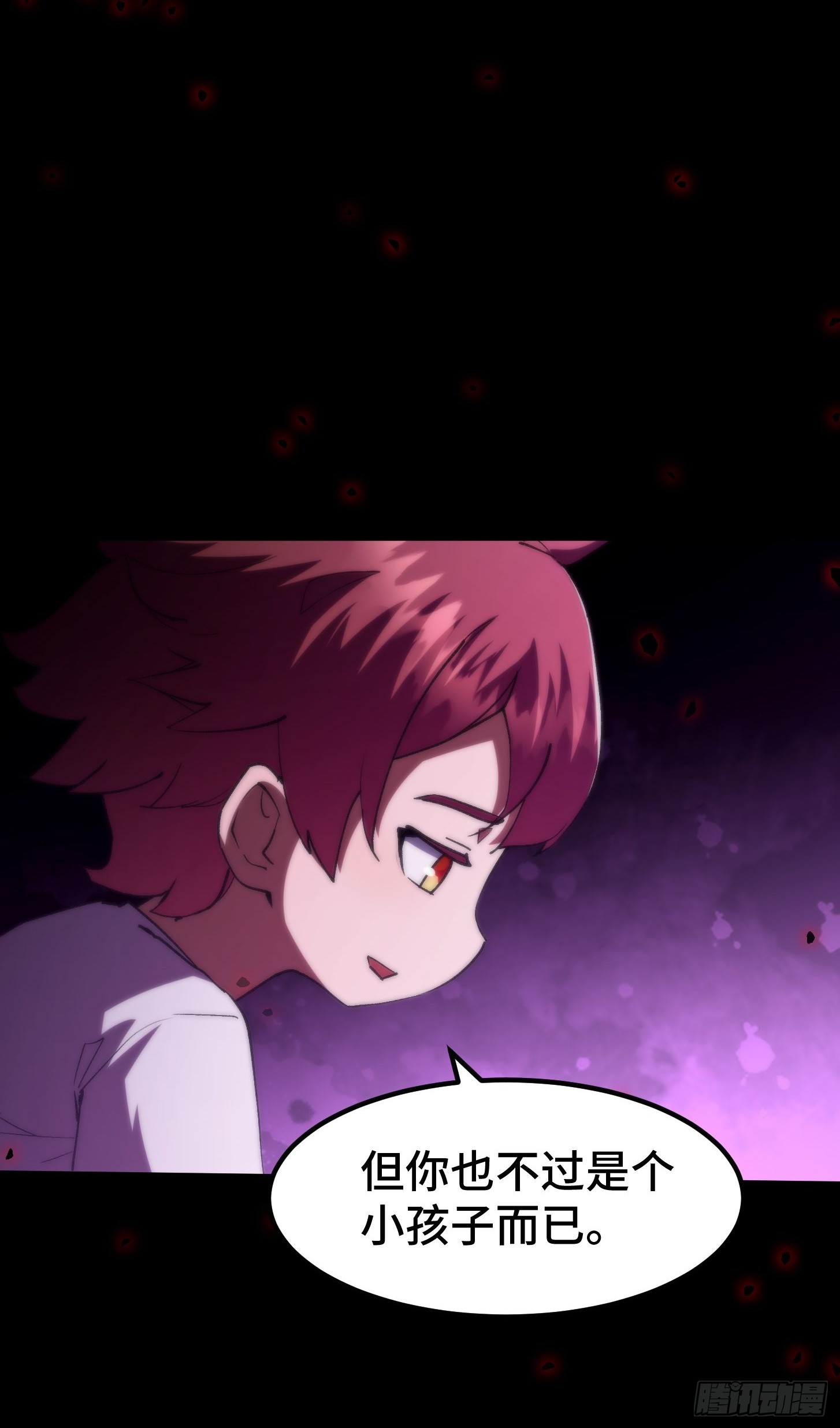 033 谢谢你爱我(1/2)-第34话