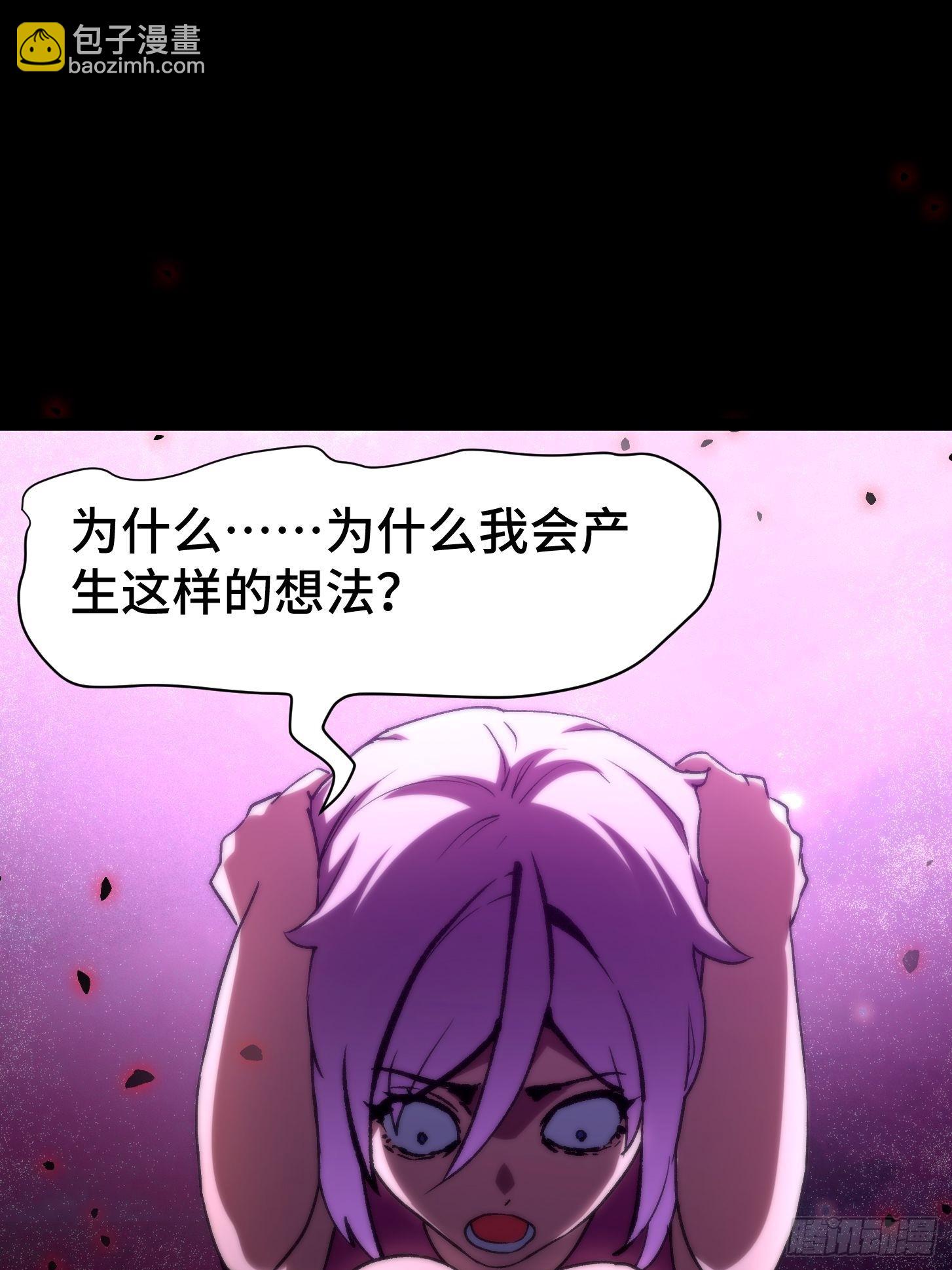 033 谢谢你爱我(1/2)-第34话