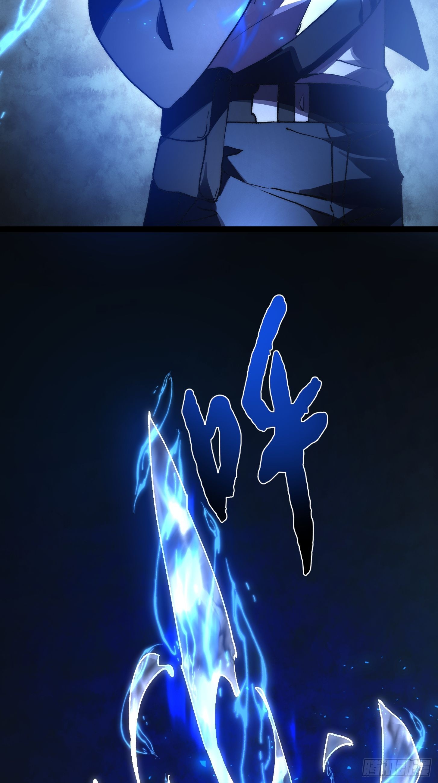 003 正义邪恶！天才与超凡！(1/2)-第4话