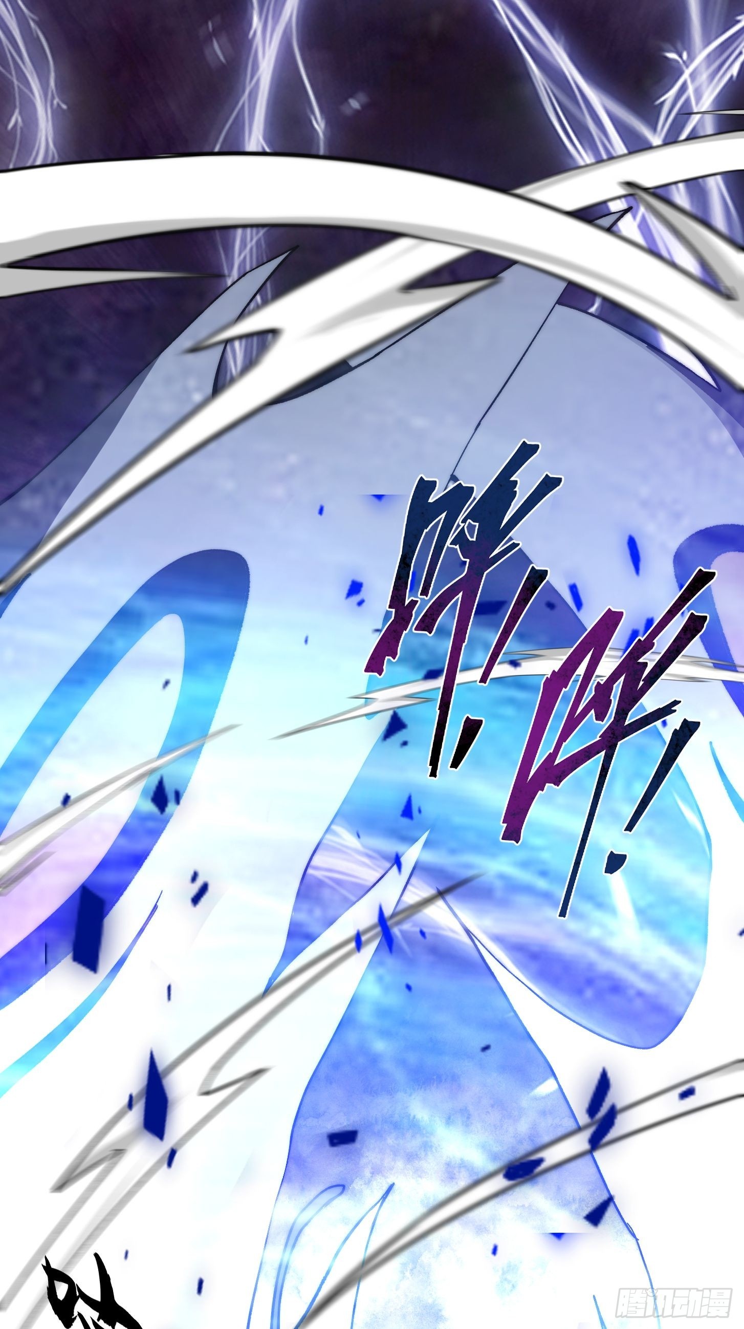 005 谁是怪物？世界开始剧变(1/2)-第6话