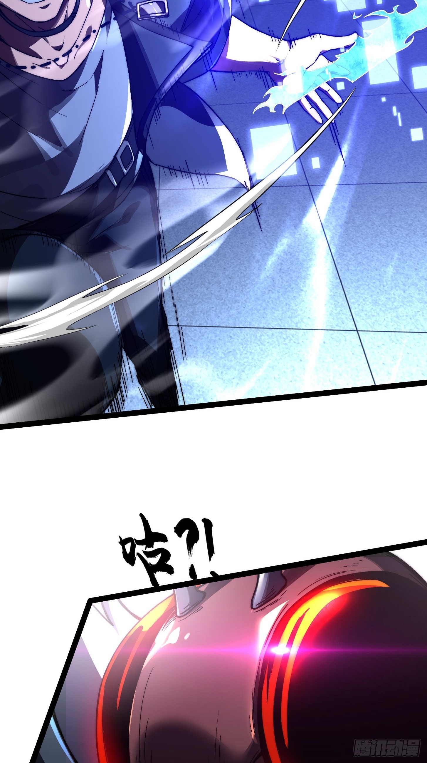 005 谁是怪物？世界开始剧变(1/2)-第6话