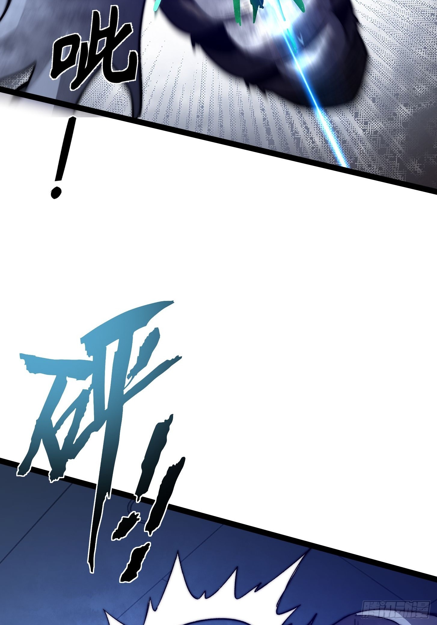 005 谁是怪物？世界开始剧变(1/2)-第6话