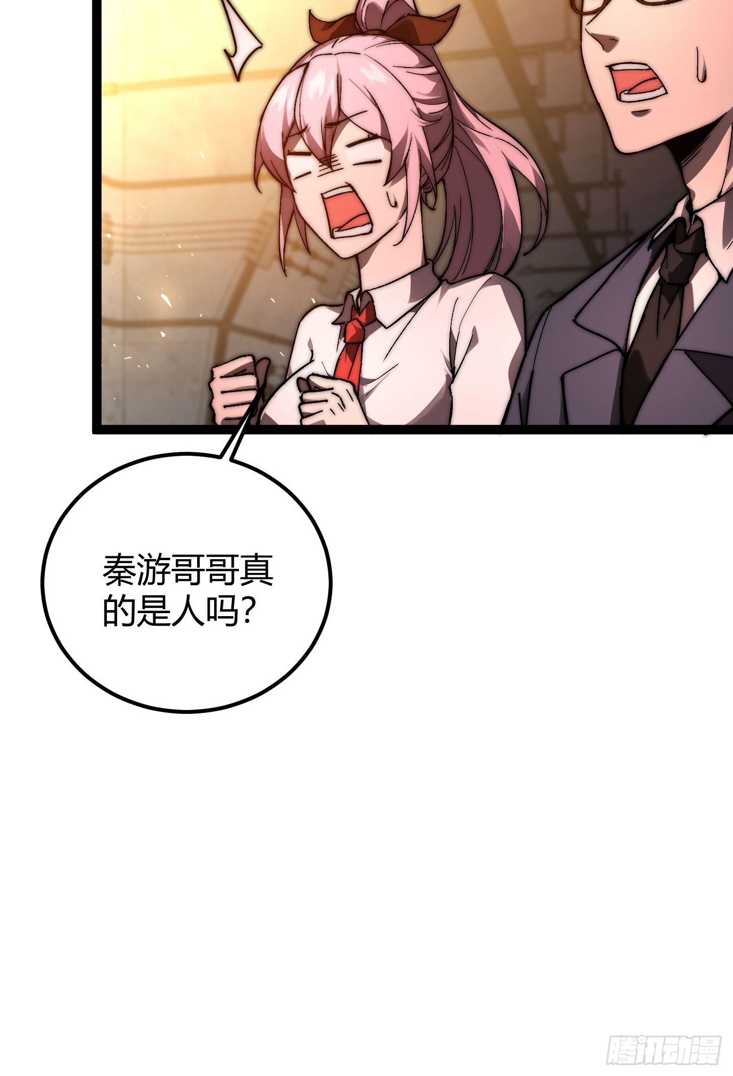 005 谁是怪物？世界开始剧变(1/2)-第6话