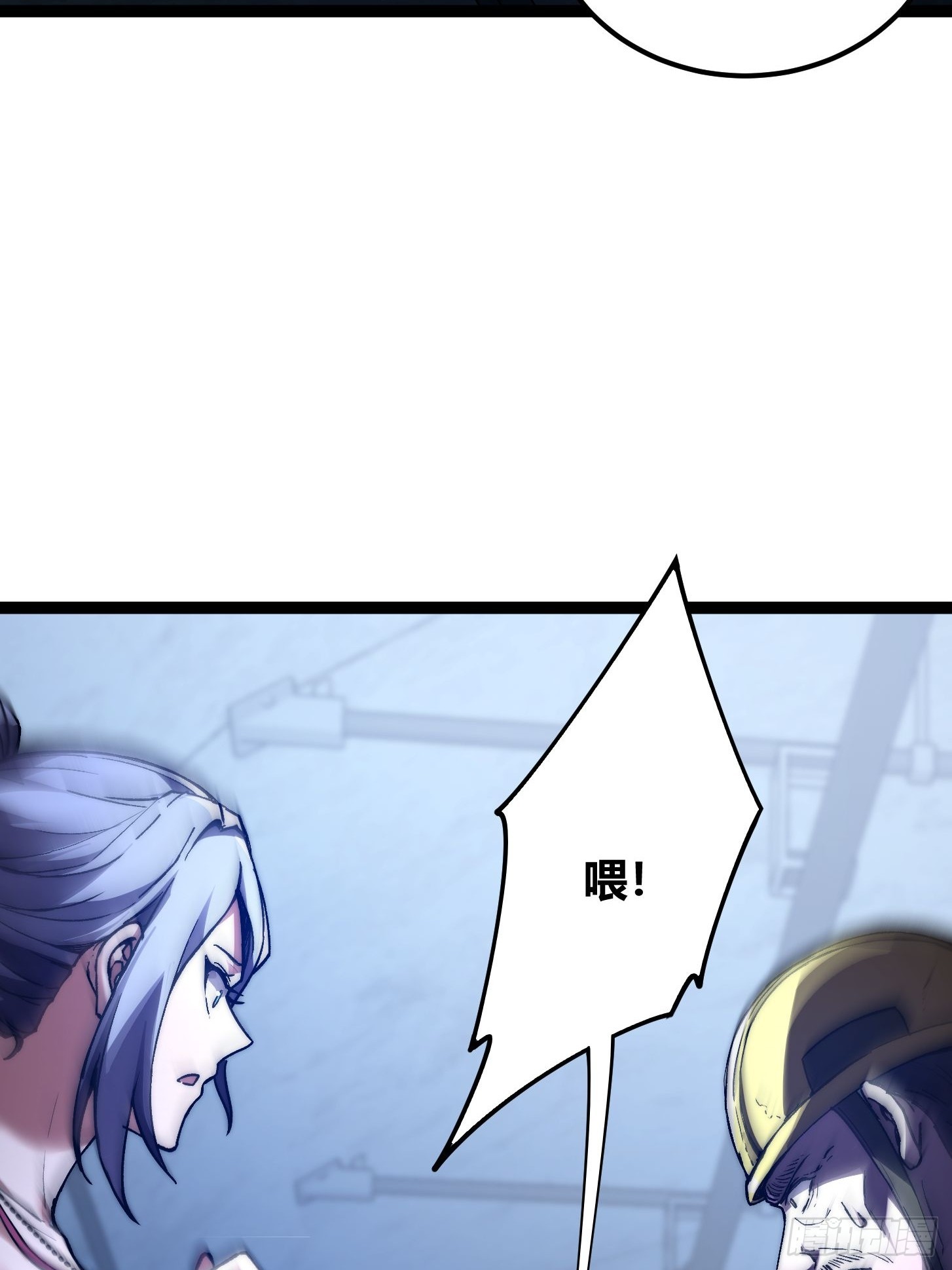 005 谁是怪物？世界开始剧变(1/2)-第6话