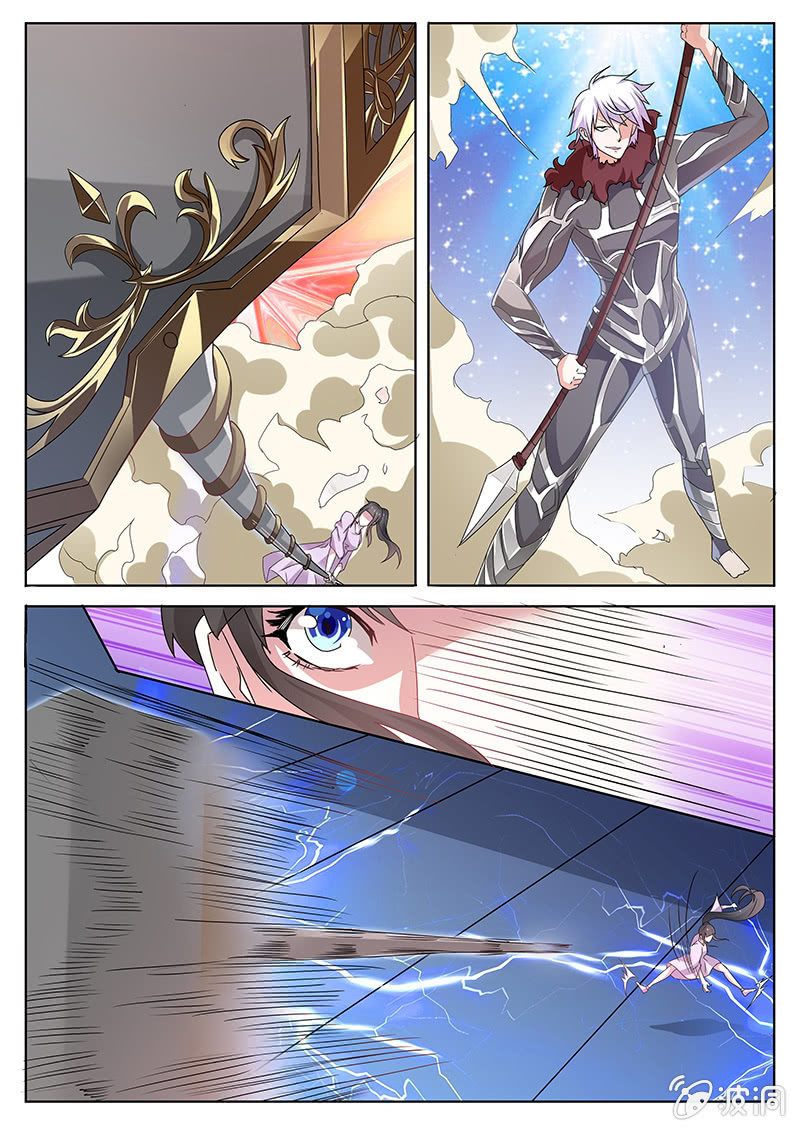 爱的出击-第66话