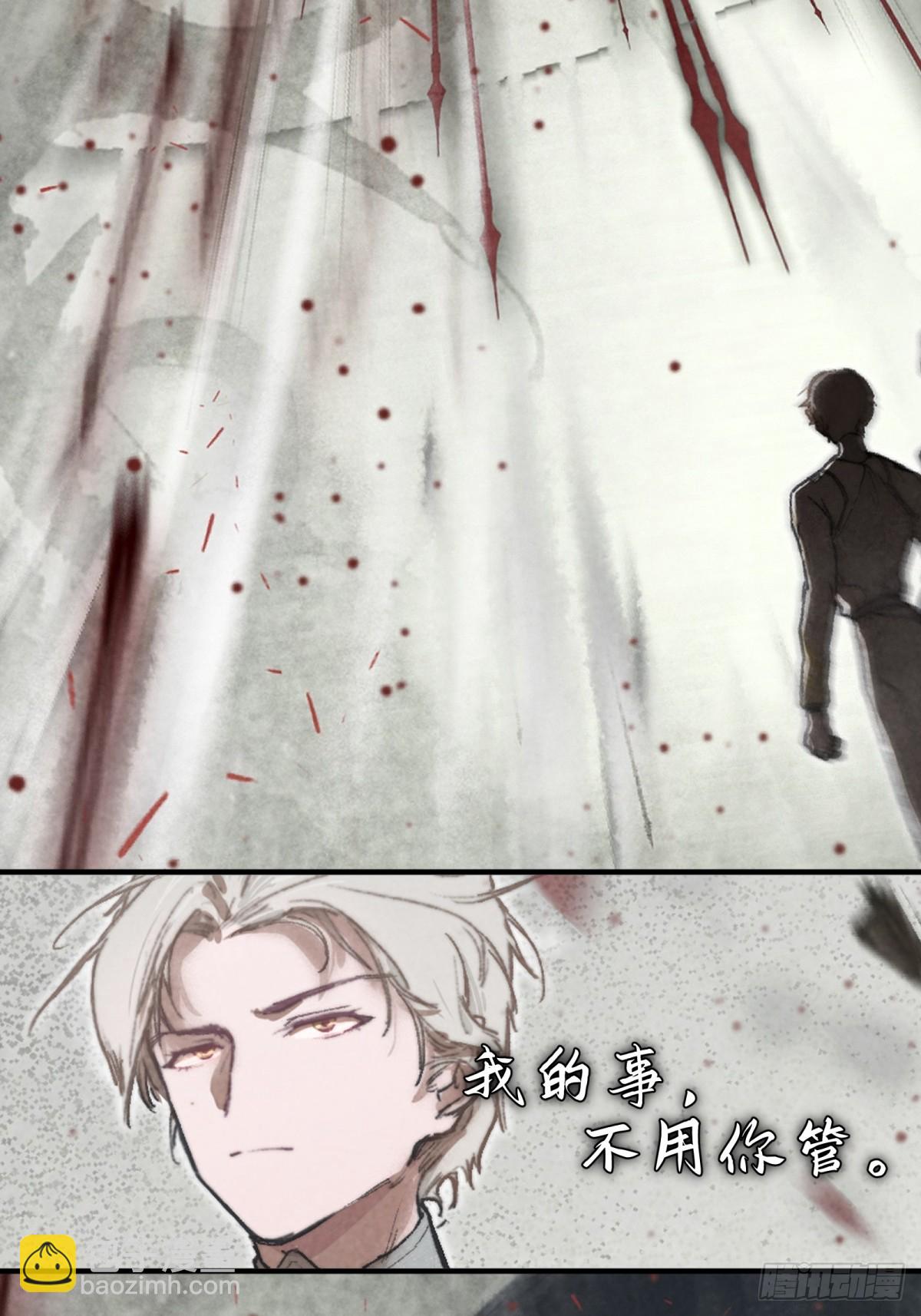 预告1-第2话