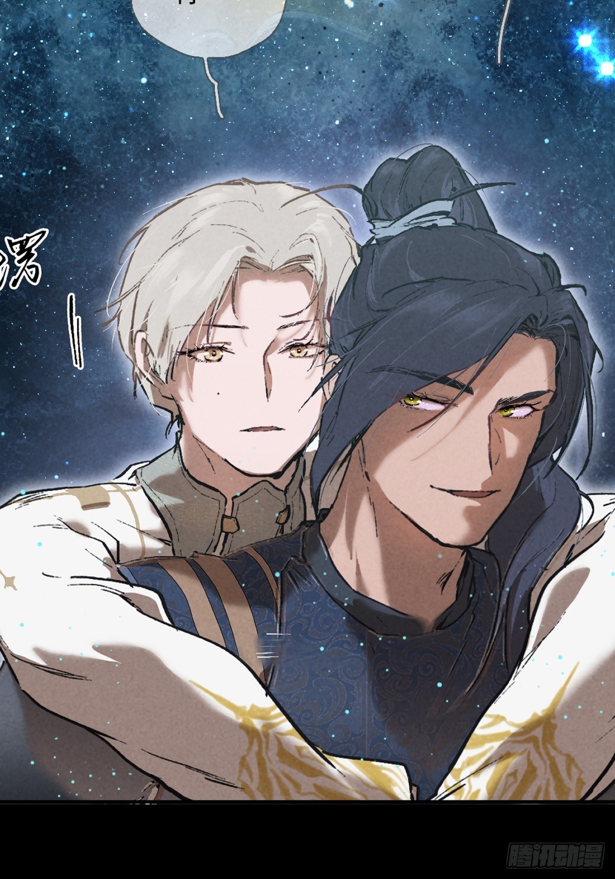 预告1-第2话