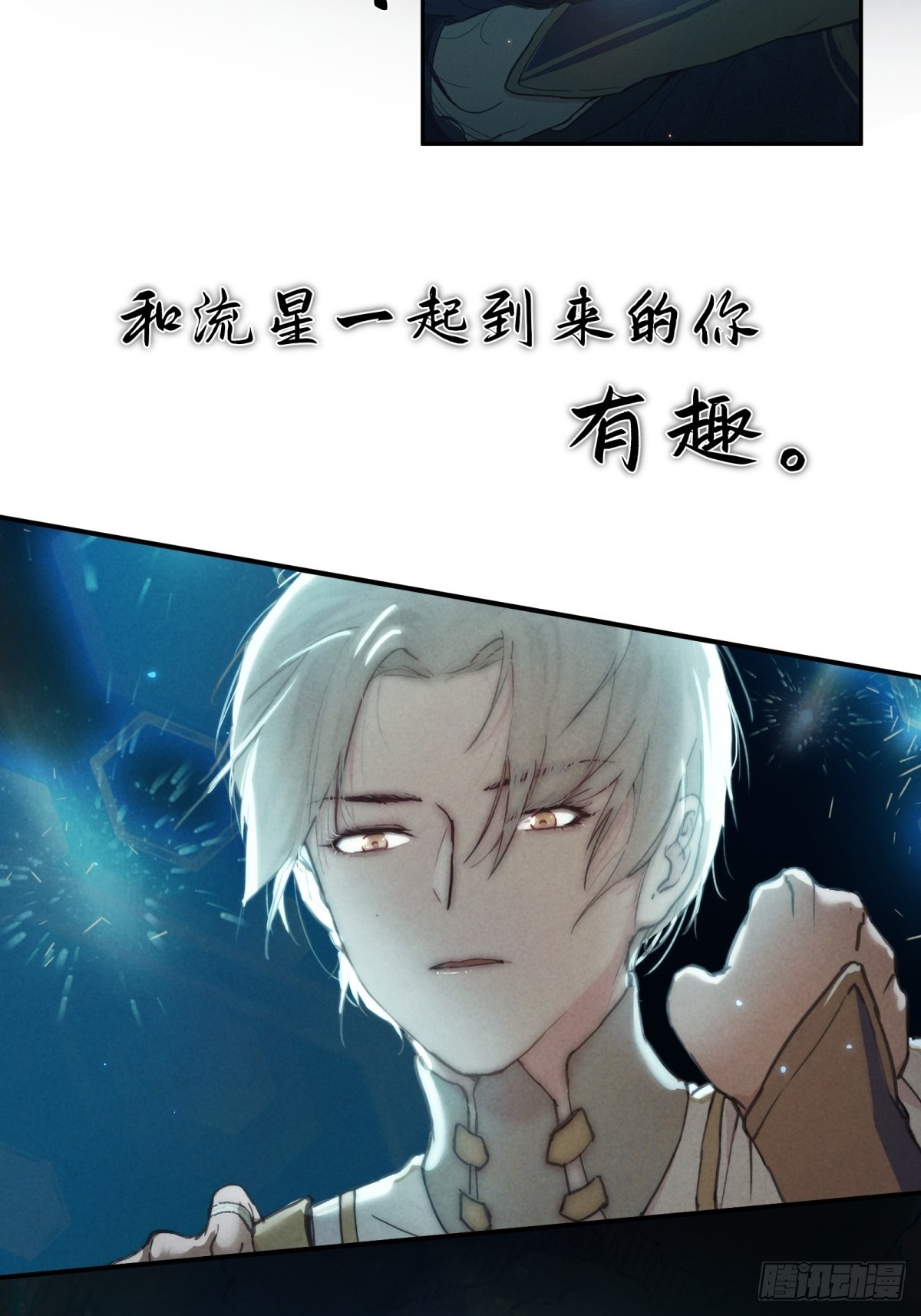 预告1-第2话