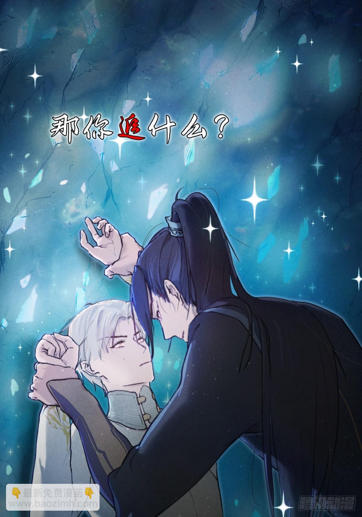 预告1-第2话