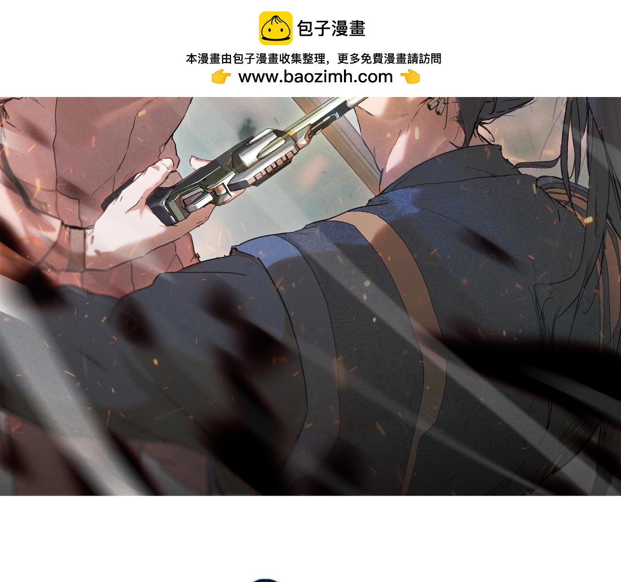 009-亲人相见，分外眼红(1/2)-第12话
