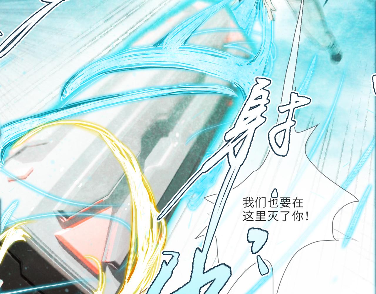 009-亲人相见，分外眼红(1/2)-第12话