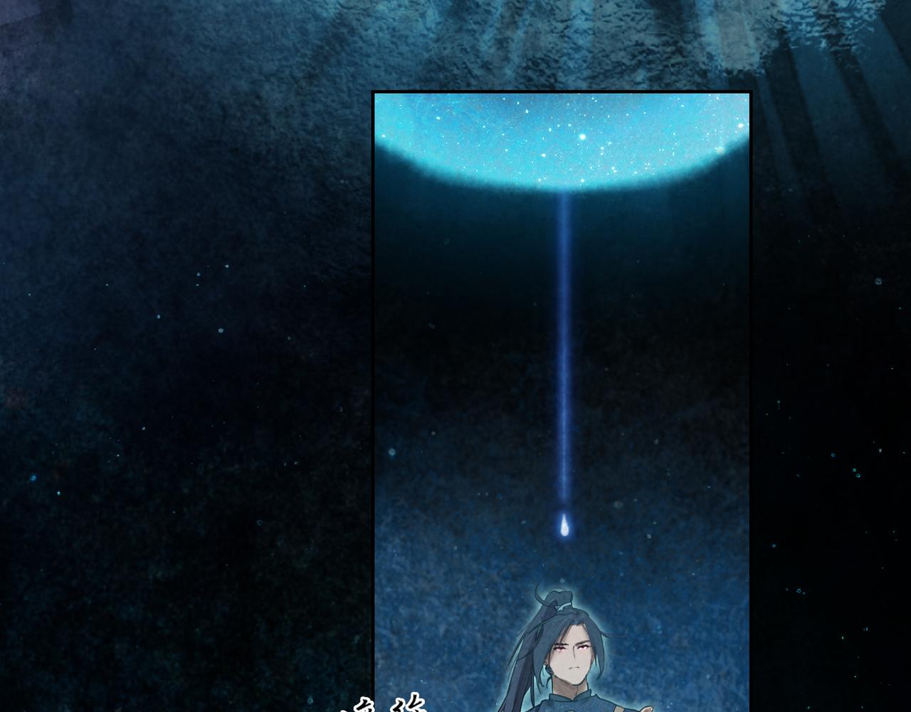 009-亲人相见，分外眼红(1/2)-第12话