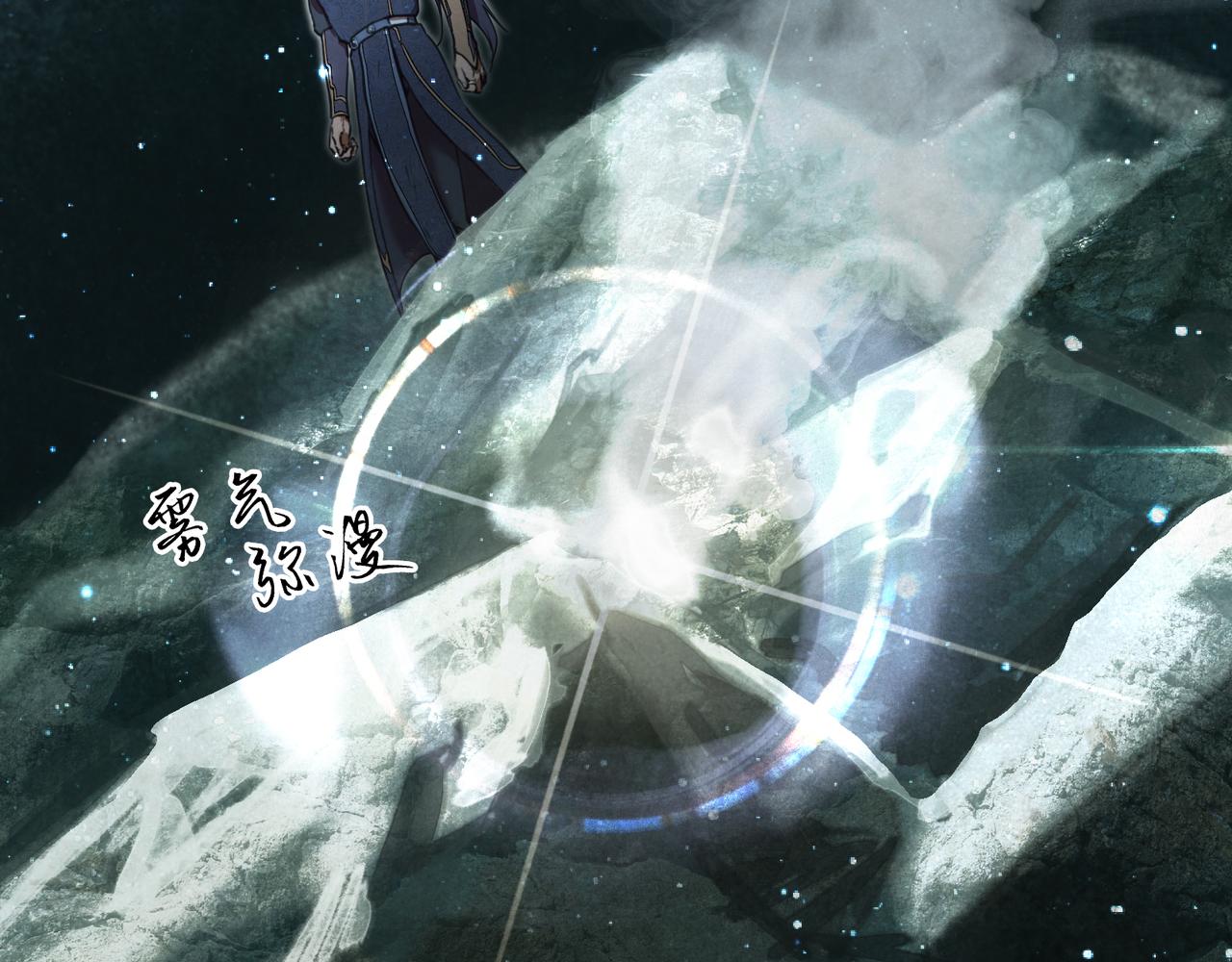 009-亲人相见，分外眼红(1/2)-第12话