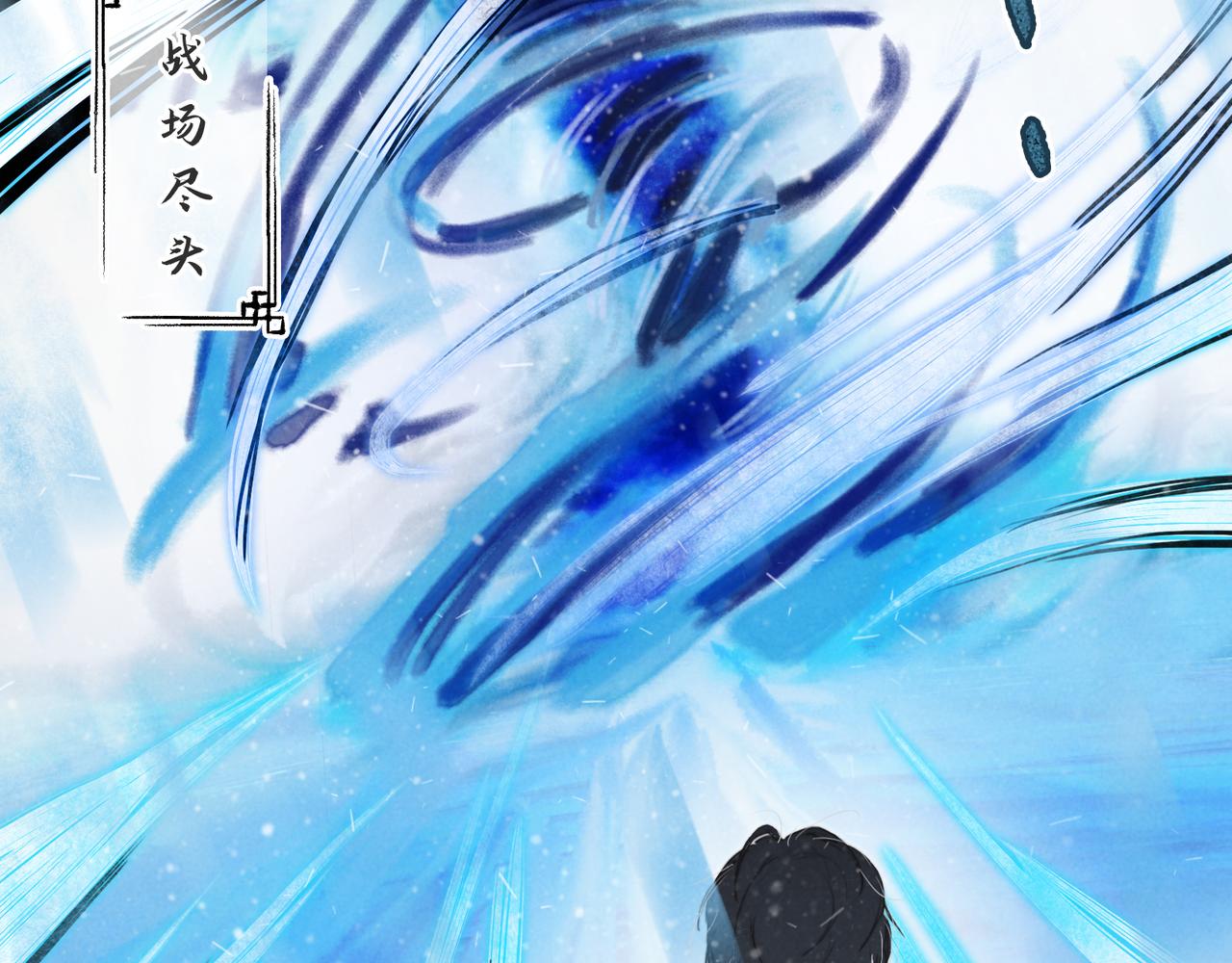 009-亲人相见，分外眼红(1/2)-第12话