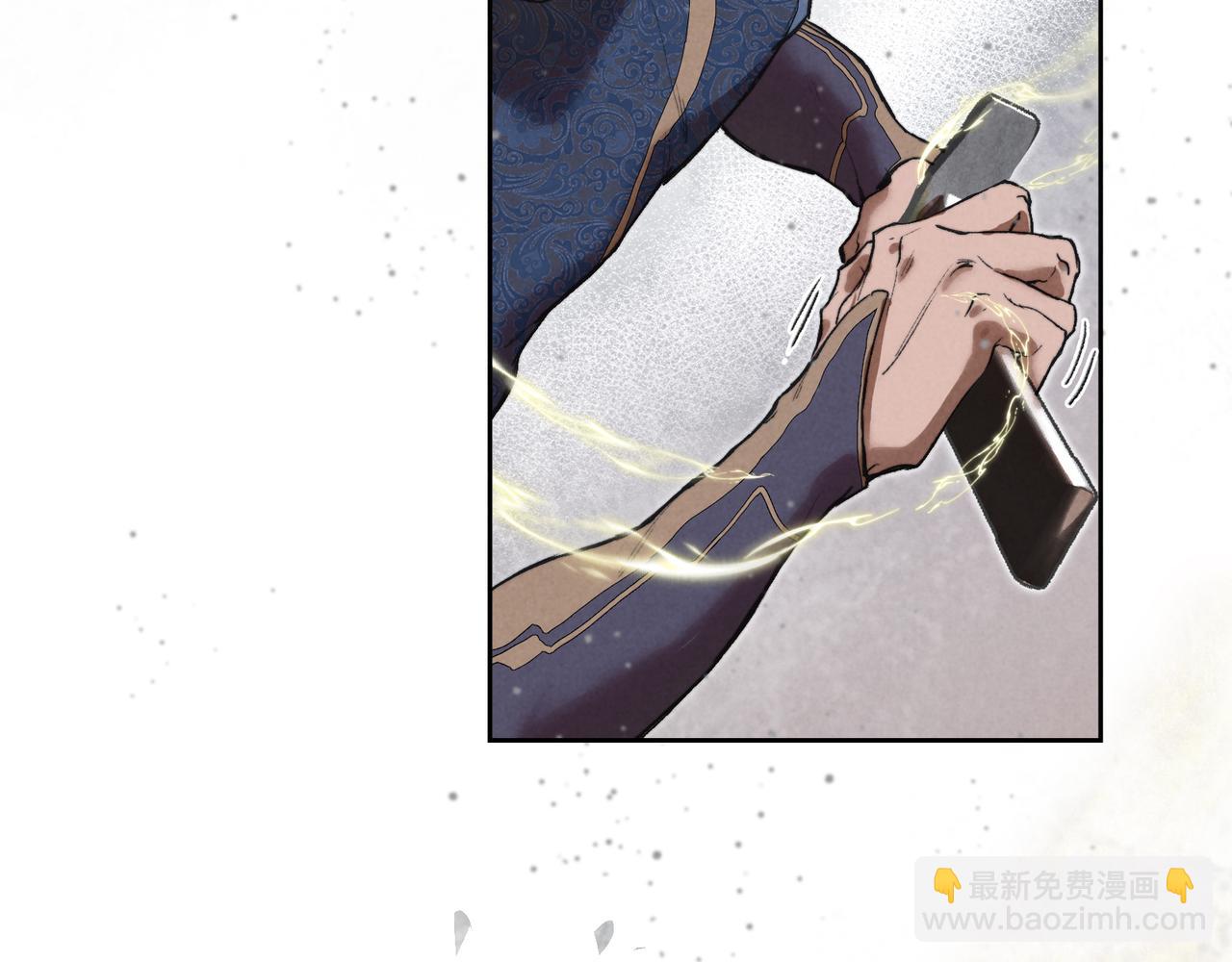 11-信任(1/2)-第14话