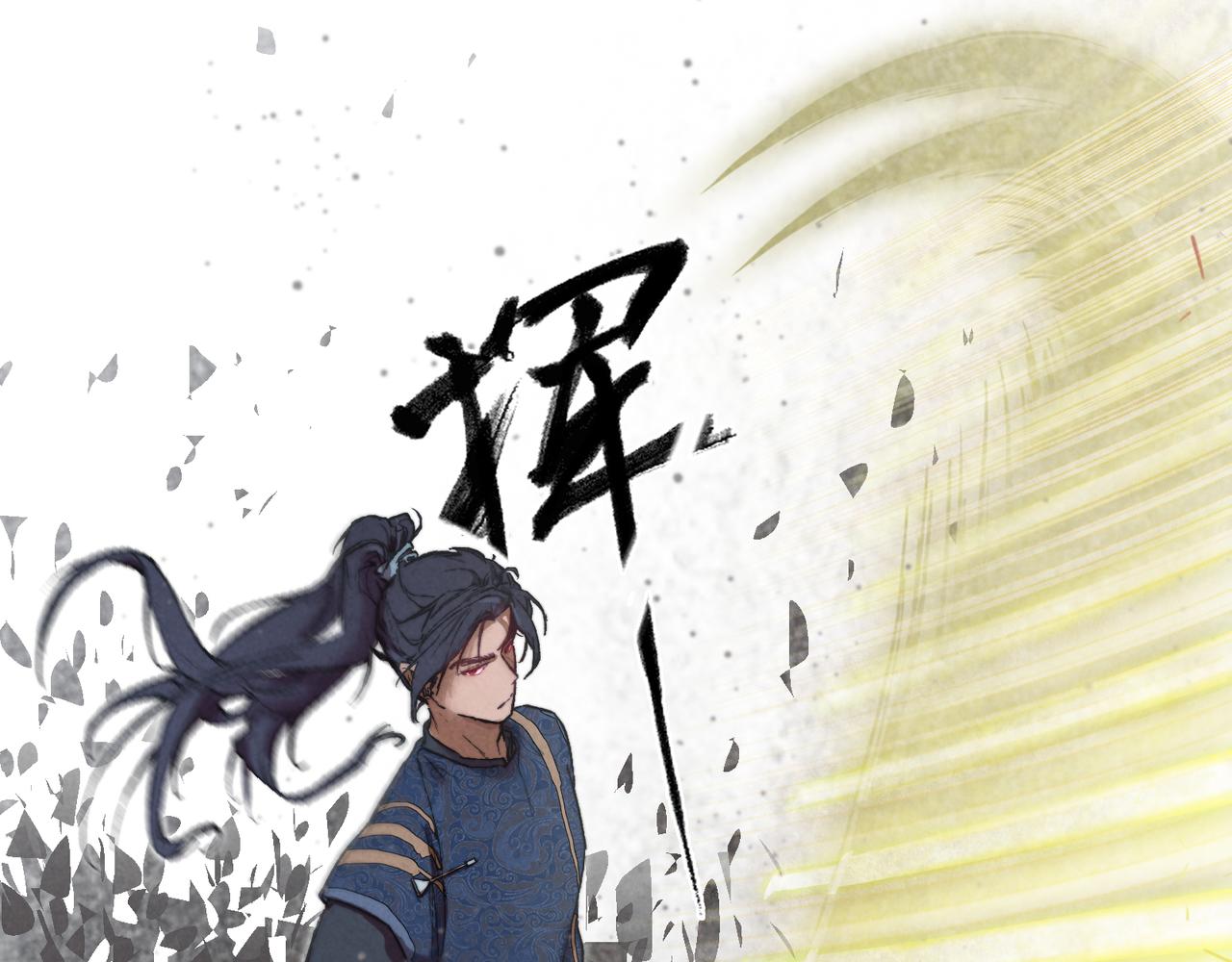11-信任(1/2)-第14话