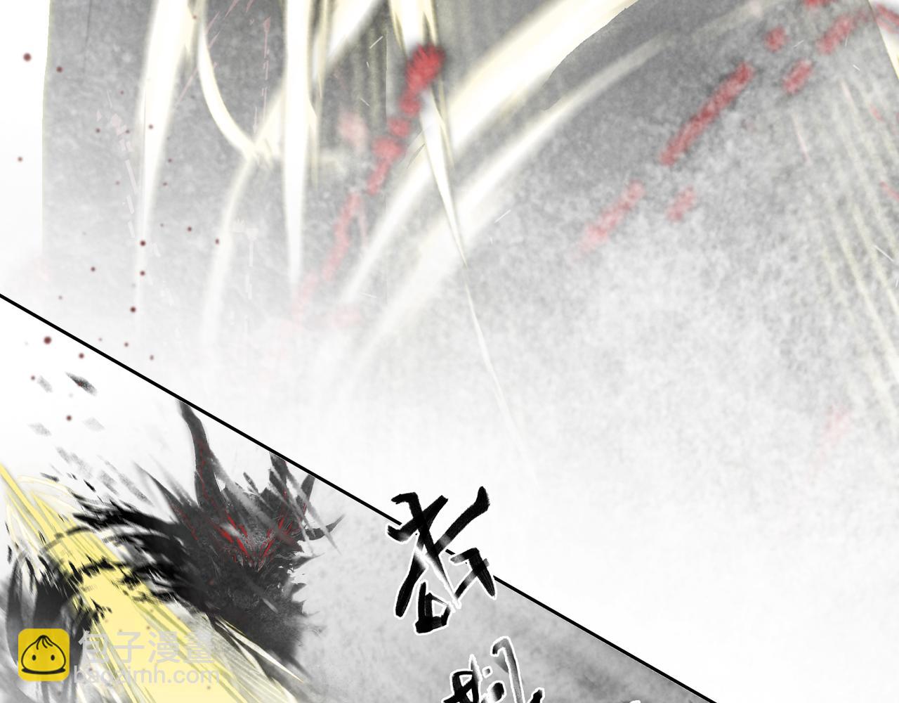 11-信任(1/2)-第14话